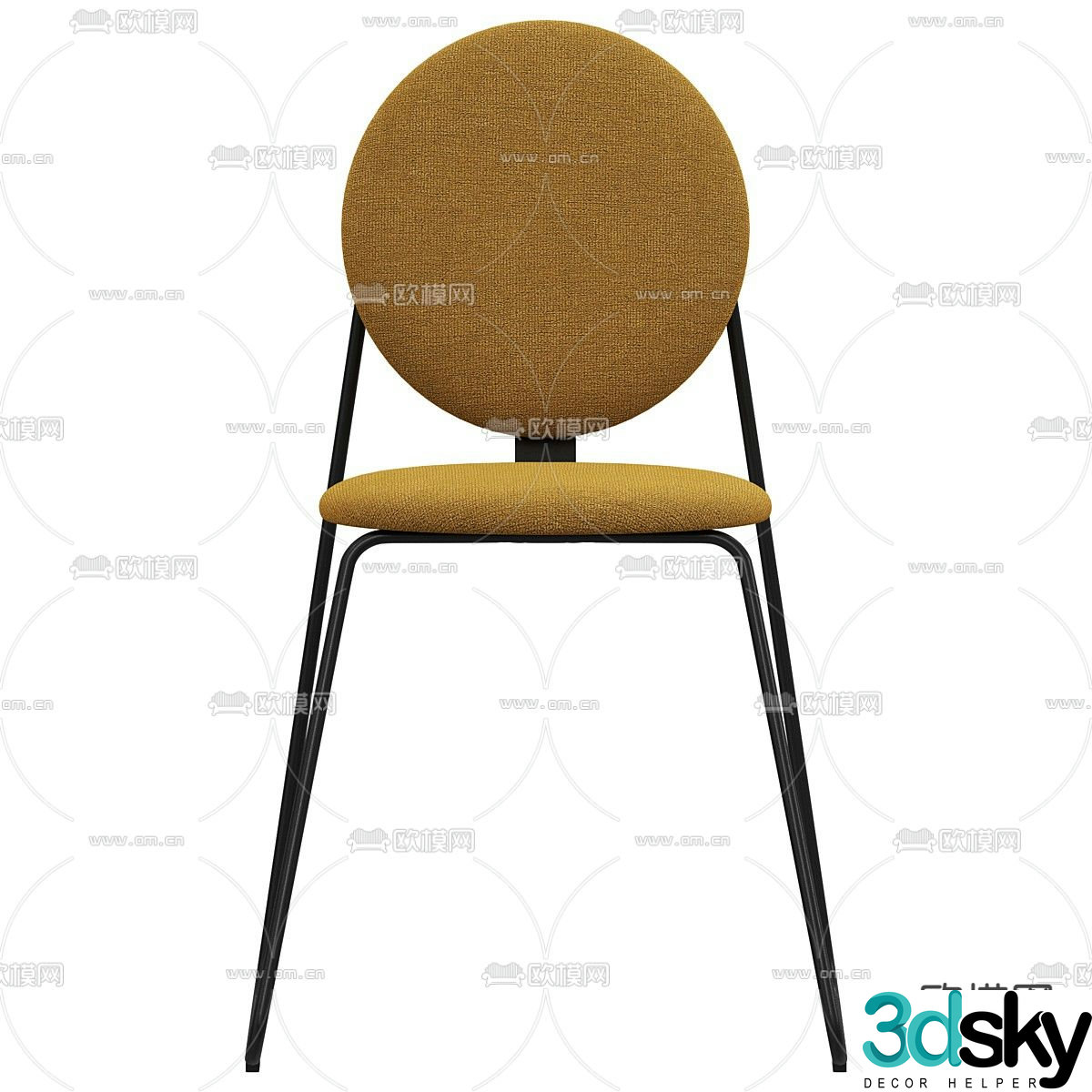 Modern chair dining chair 3d model