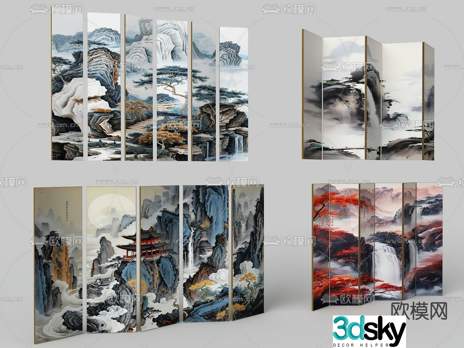 Chinese screen insert partition 3D model