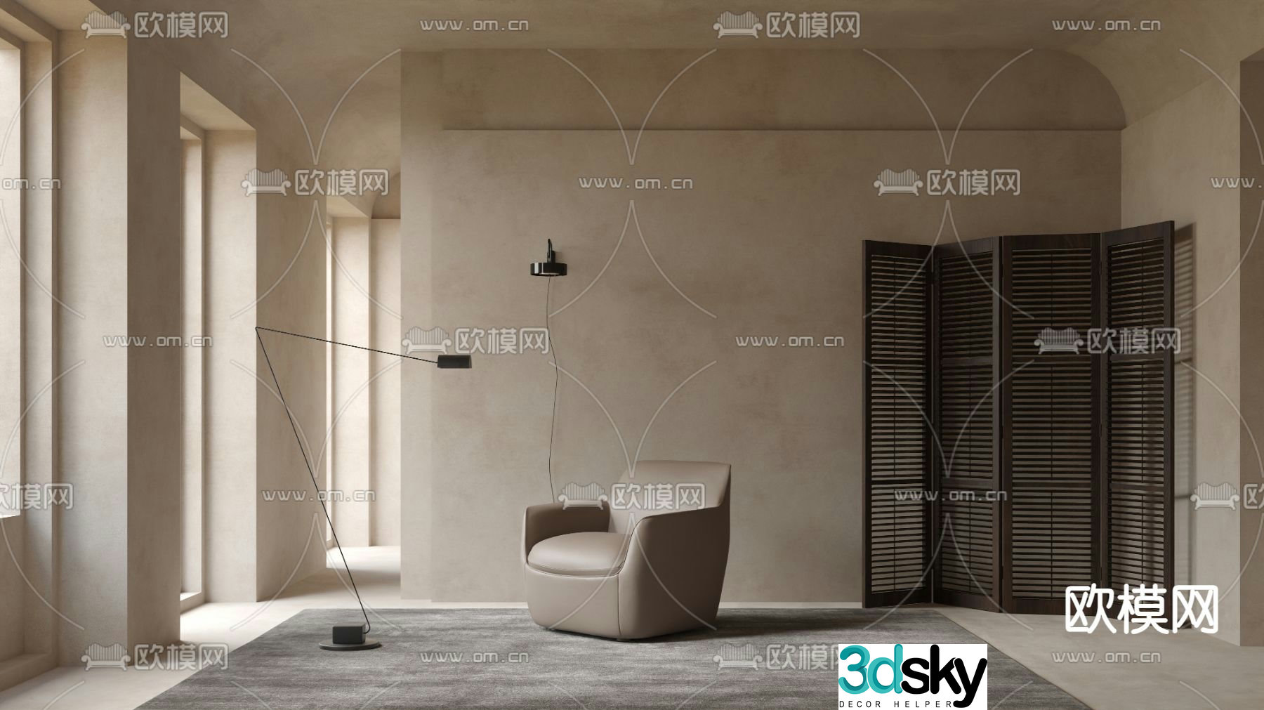 Bonaldo single sofa leisure chair 3d model