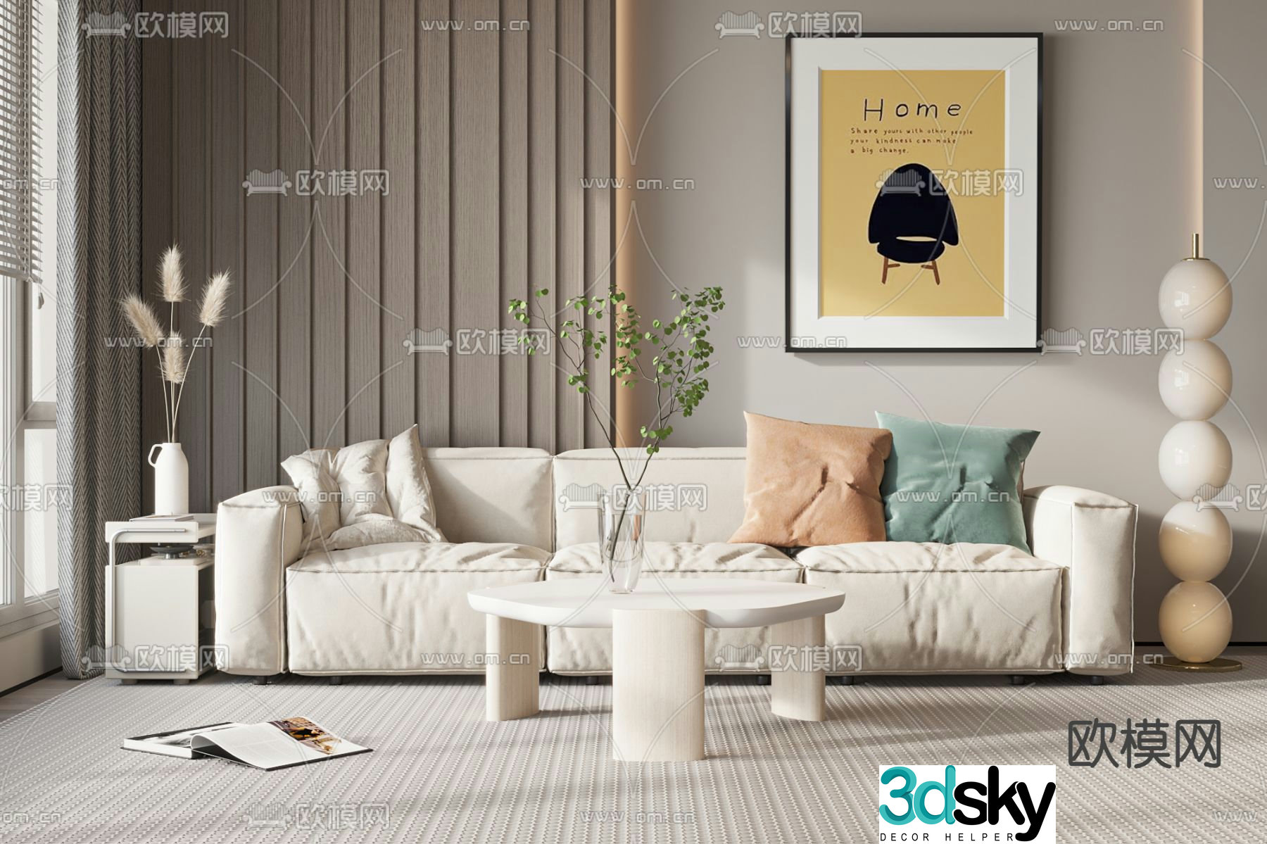 Modern upholstered sofa three-person sofa 3D model