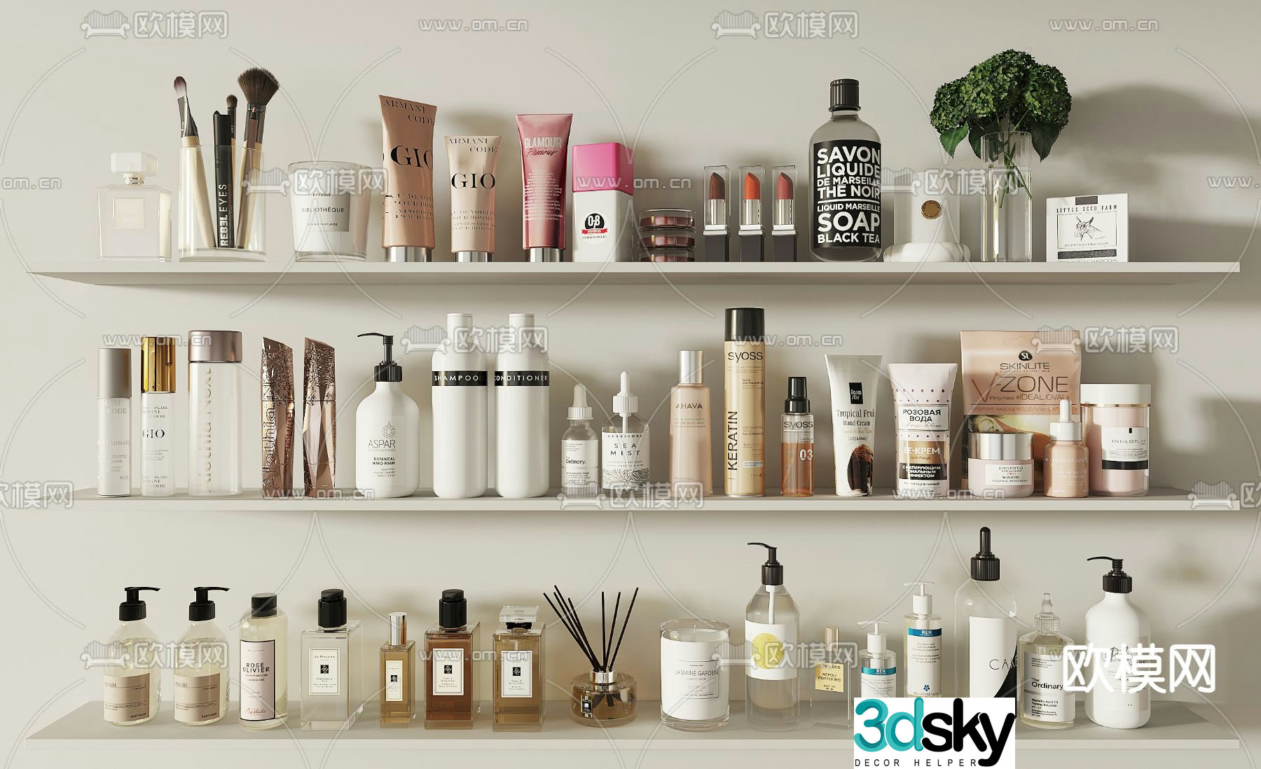 Cosmetics Skin Care 3D Model