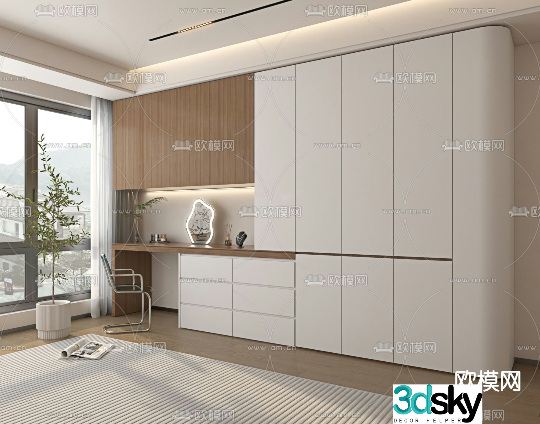 Cream trench wardrobe dressing table 3d model