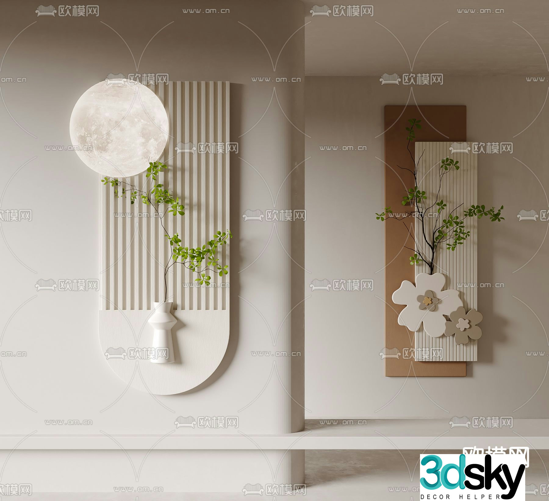 Modern wall decoration pendant 3D model