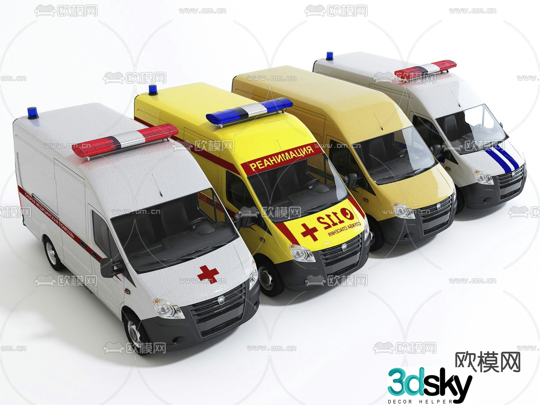 ambulance ambulance special service vehicle 3d model