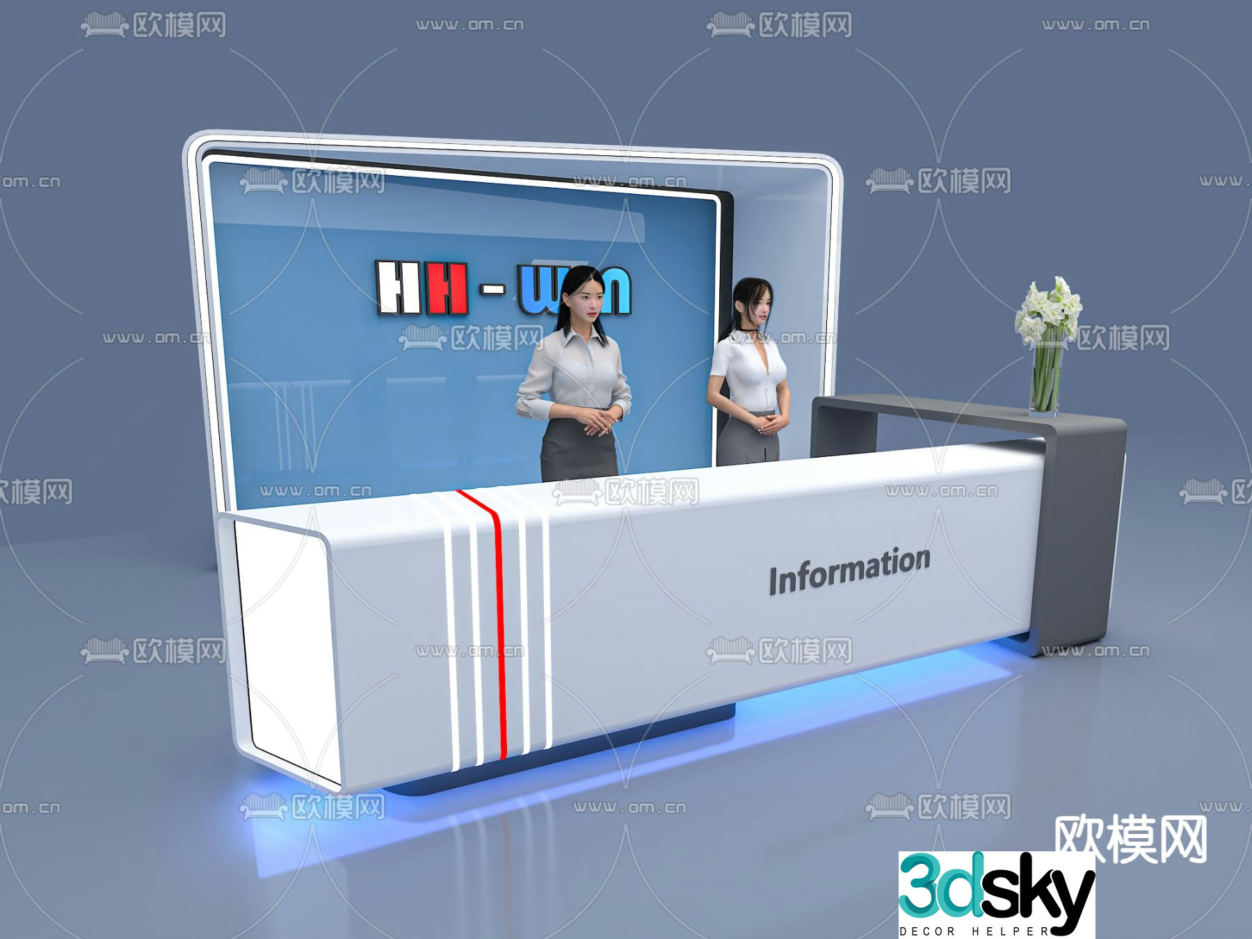 Modern front desk reception desk 3d model