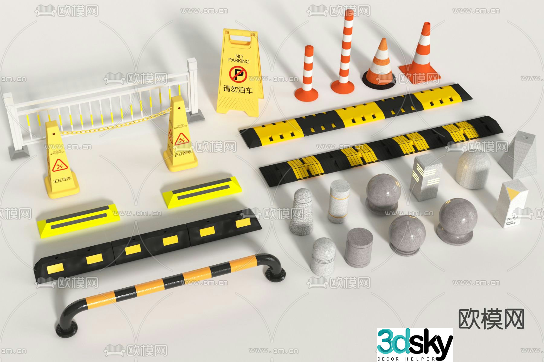 Car blocker, car blocker, speed bump, parking equipment 3D model