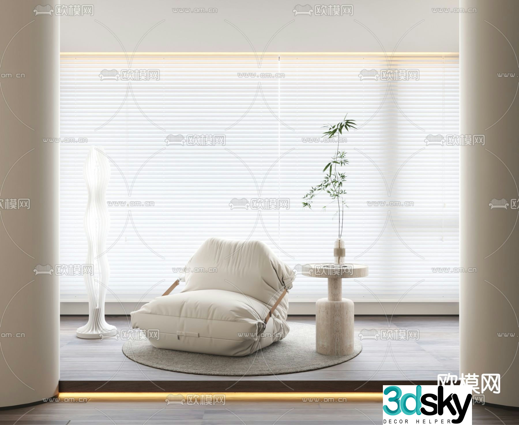 Beanbag Sofa Upholstered Sofa 3D Model