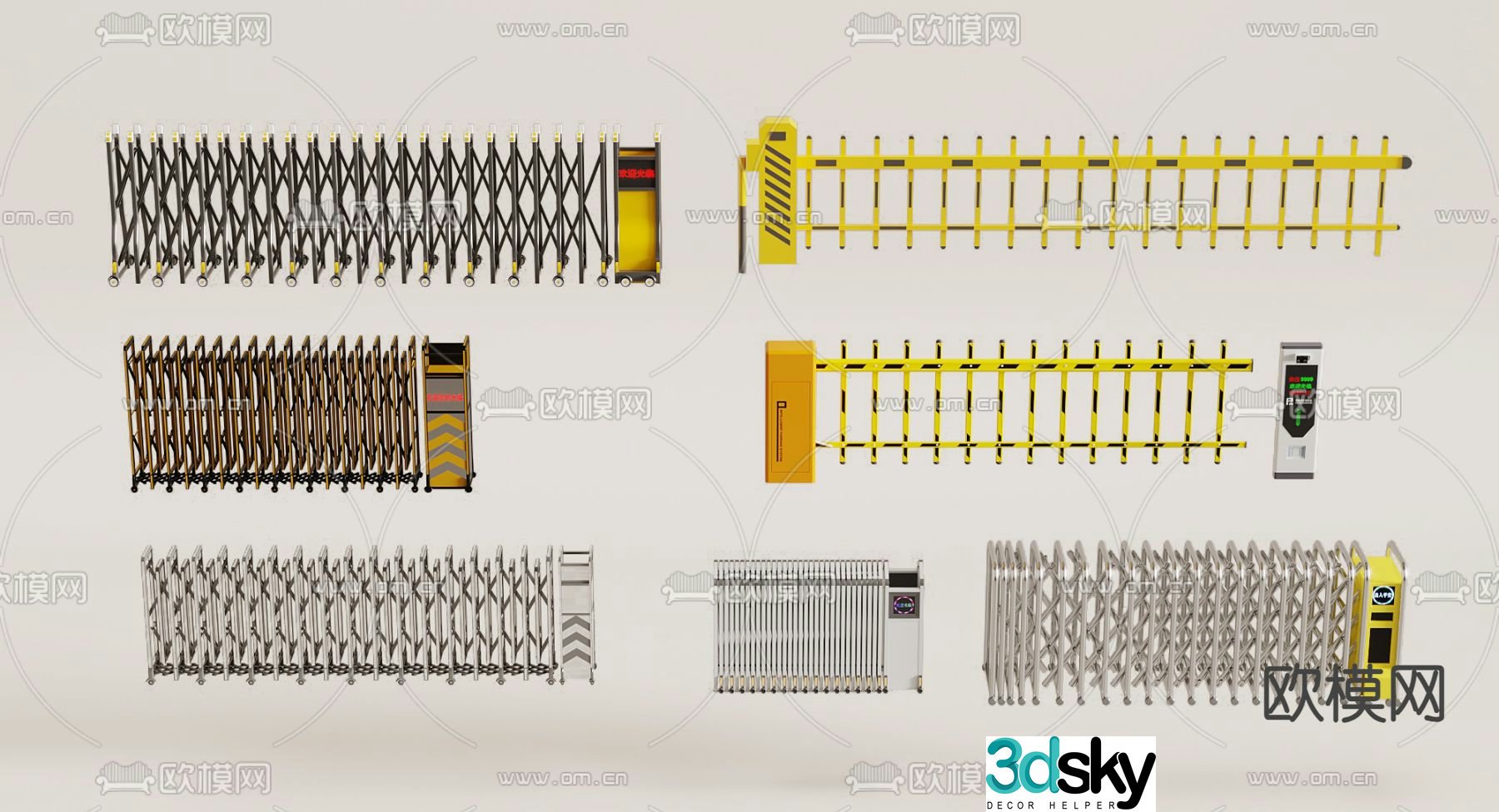 Automatic telescopic door 3D model