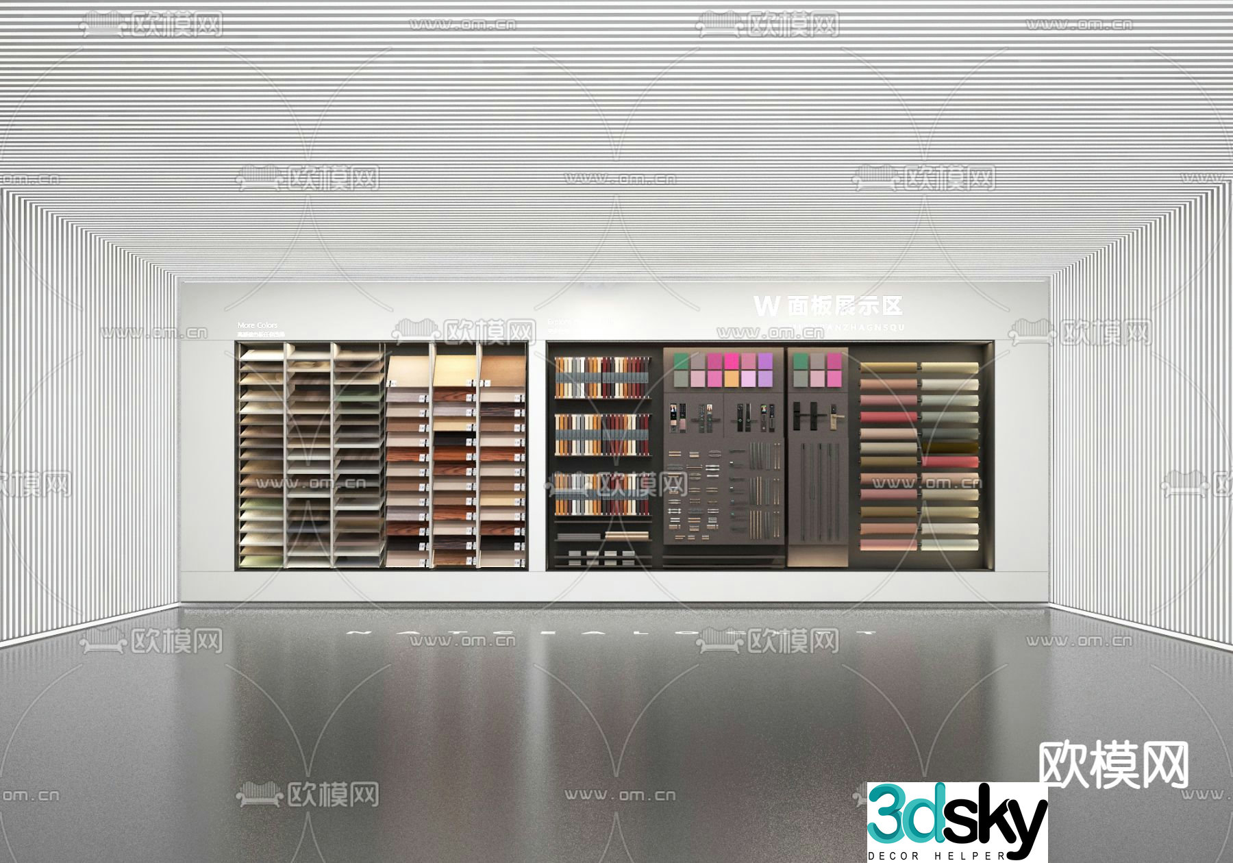 Sample cabinet display cabinet material cabinet 3d model