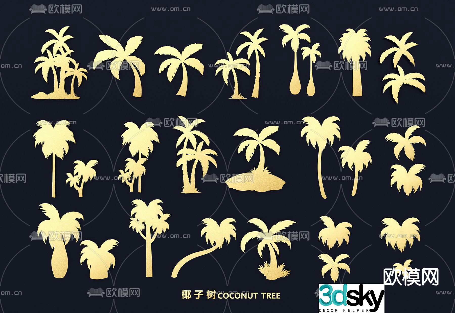 coconut tree palm tree silhouette wall sticker logo 3d model