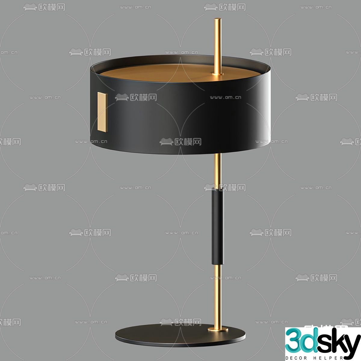 Simple desk lamp reading lamp 3d model