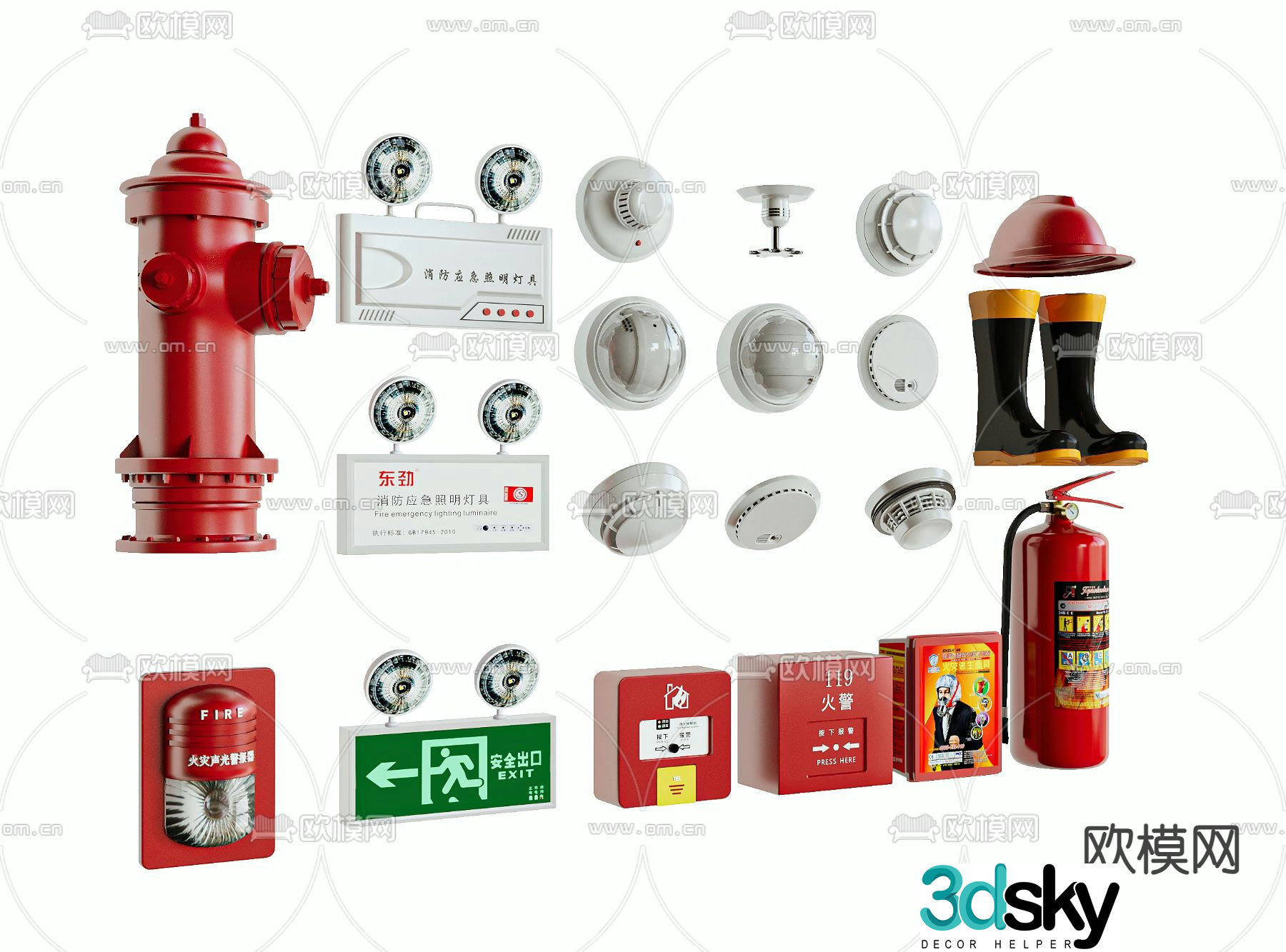 Modern fire equipment 3d model