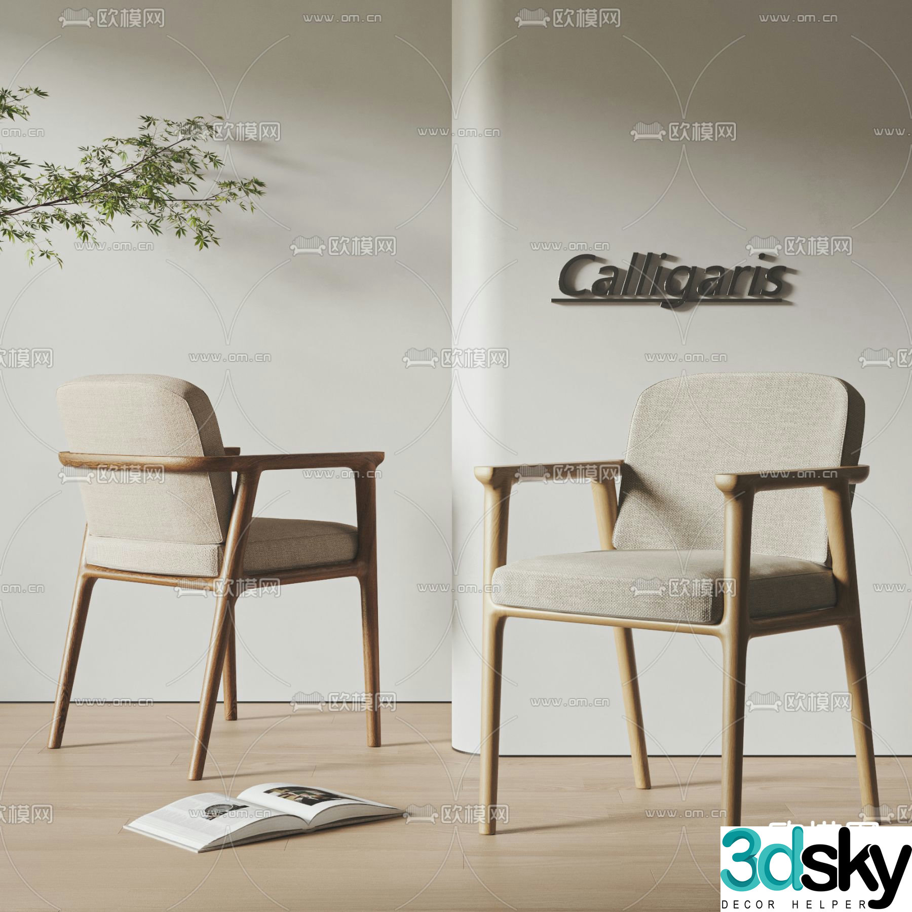 Calligaris Nordic dining chair single chair 3d model