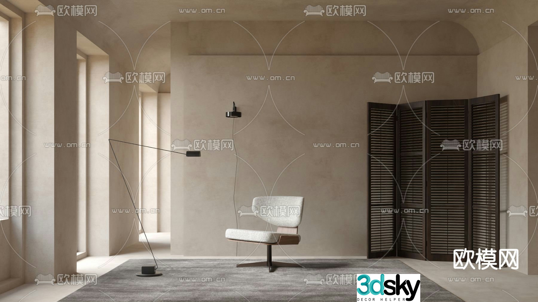Bonaldo chair lounge chair 3d model