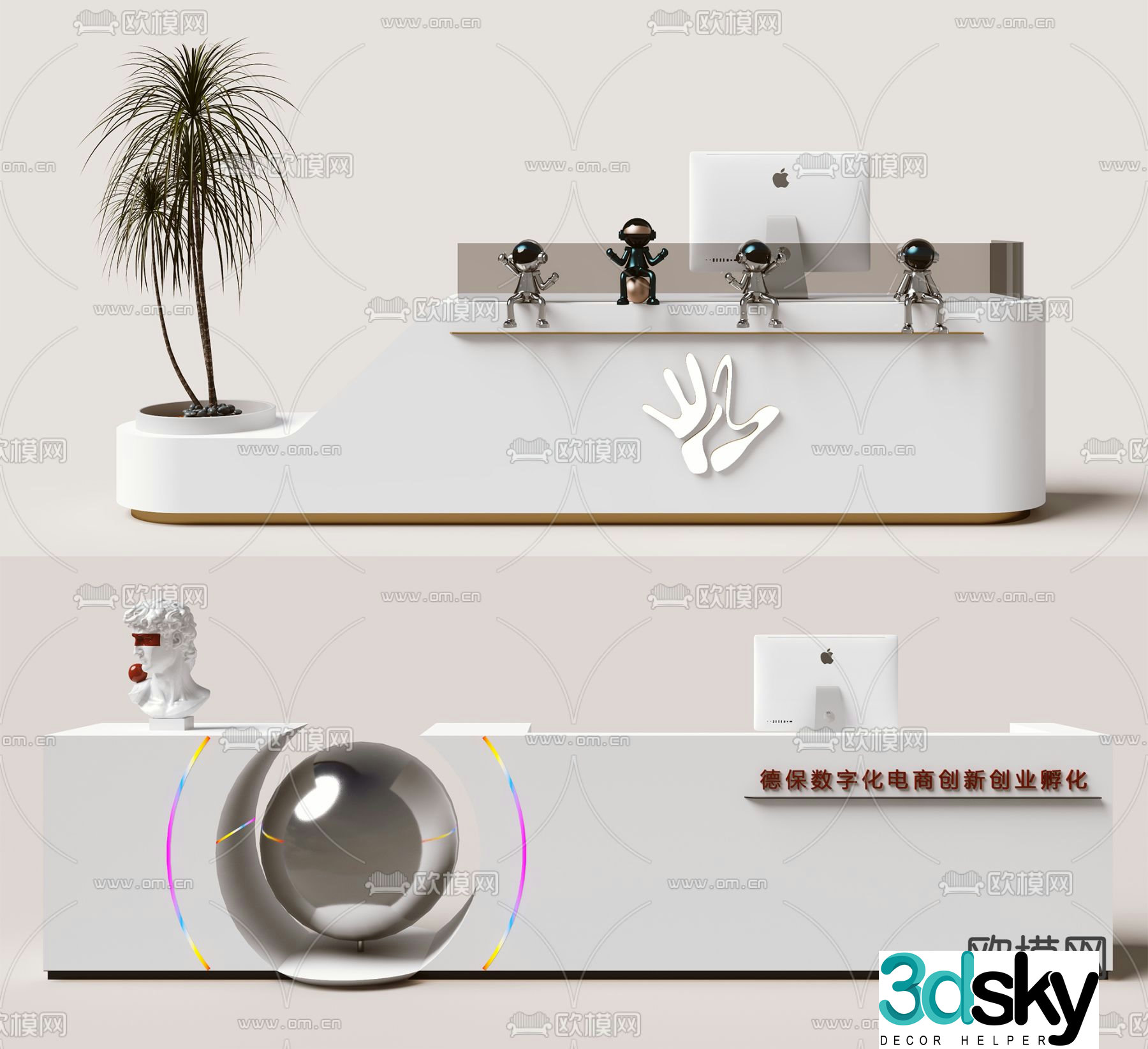 Modern front desk cashier reception desk 3d model