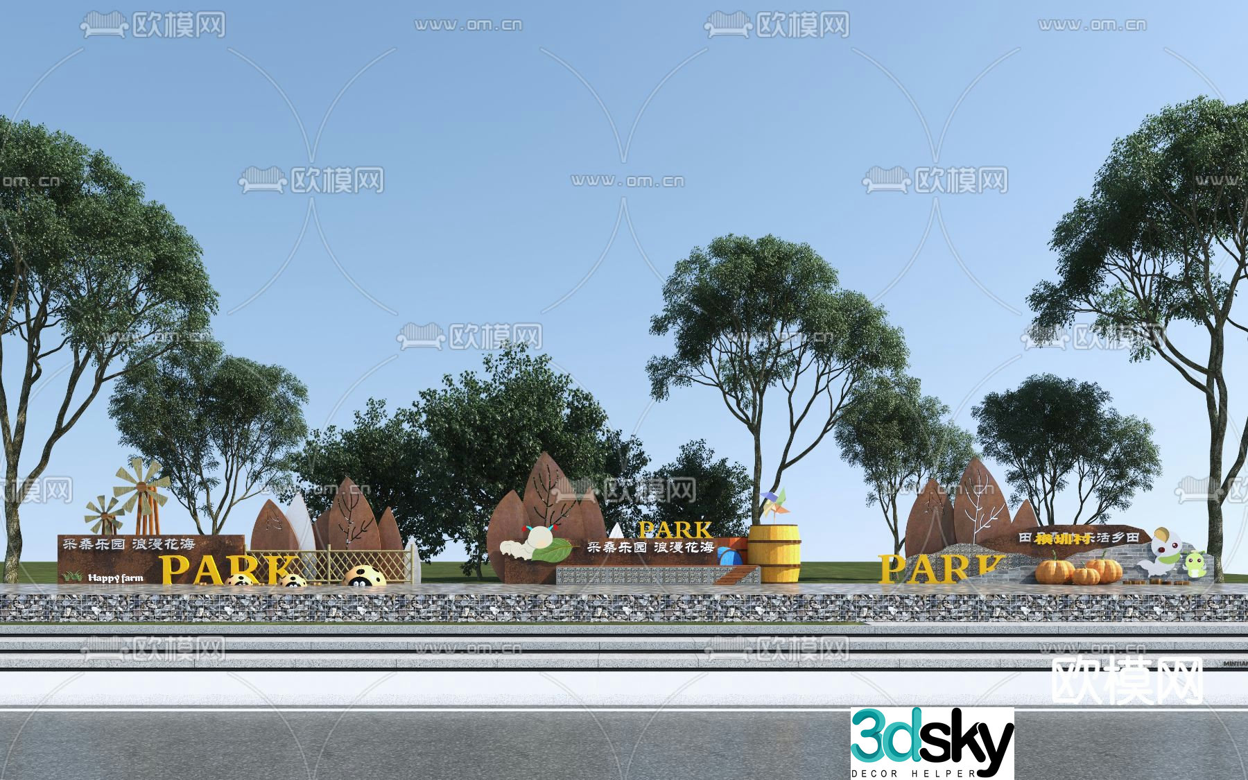 New Chinese style landscape wall urban sketch 3d model