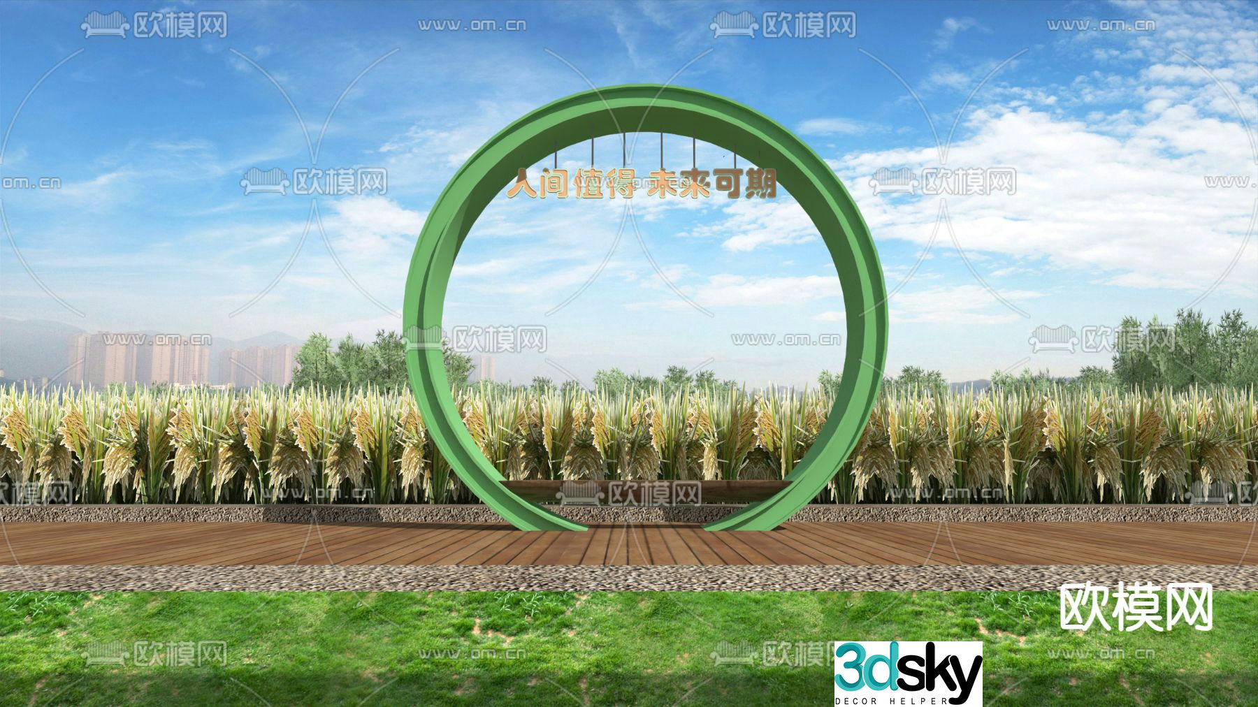 Landscape seat check-in point rice field landscape 3D model