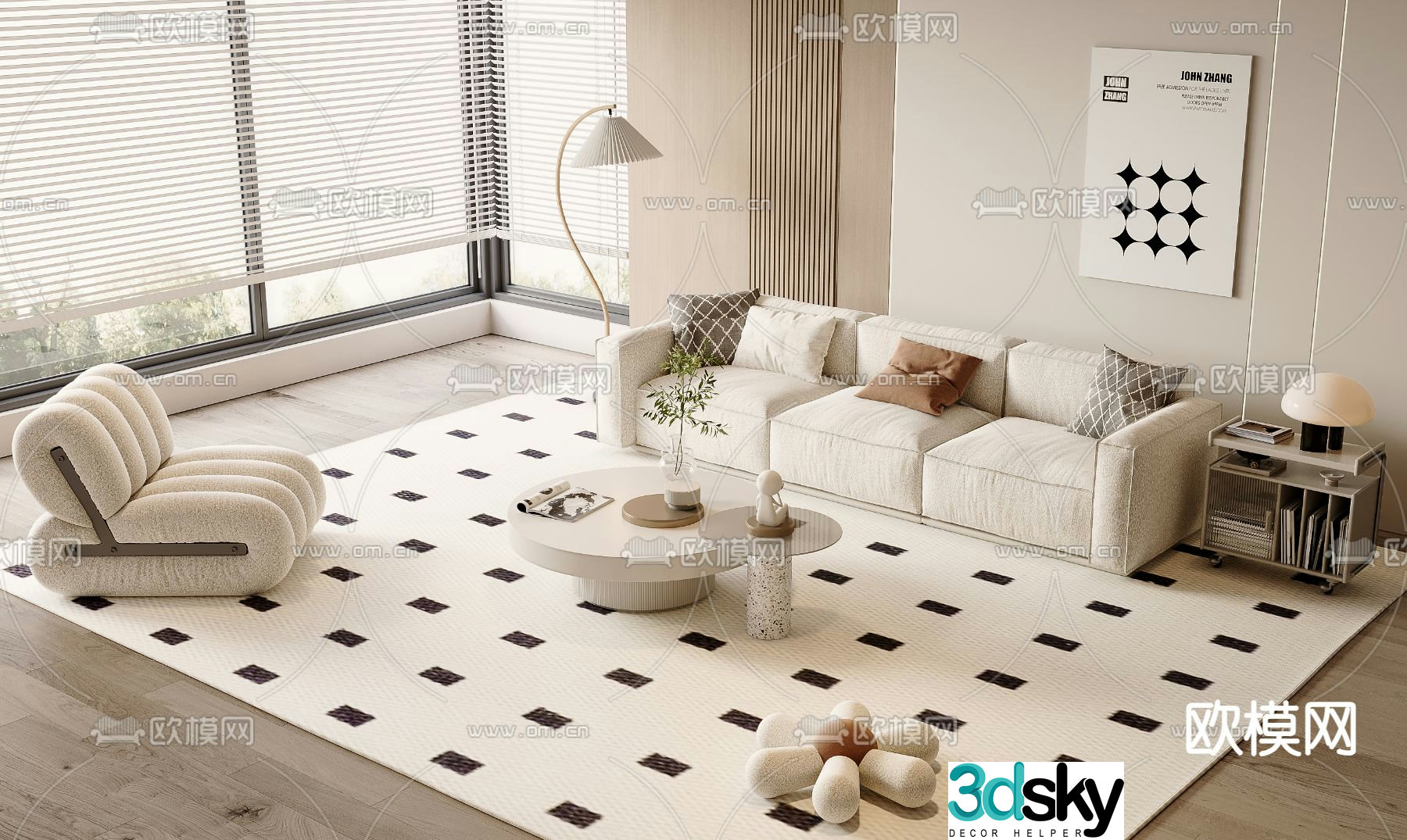 Upholstered Sofa Double Sofa Sofa Combination 3D Model