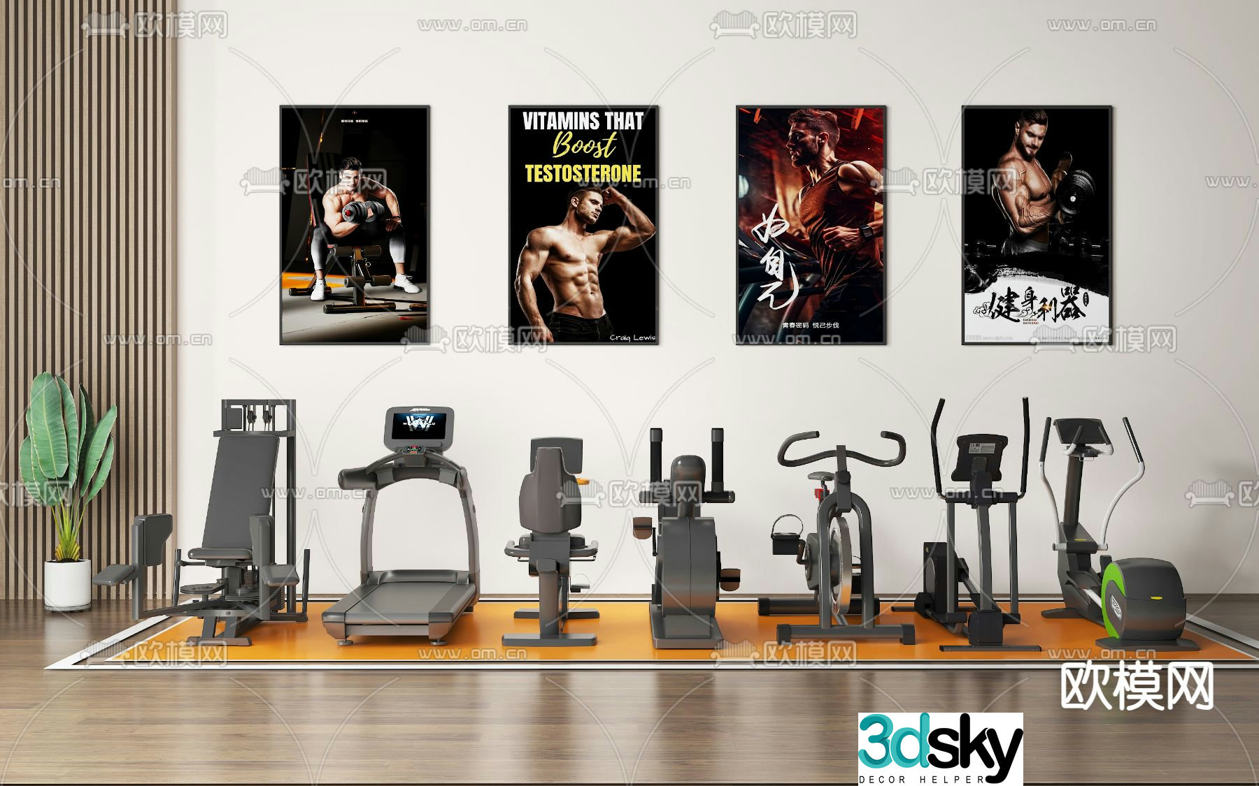 Fitness equipment treadmill spinning bicycle 3d model