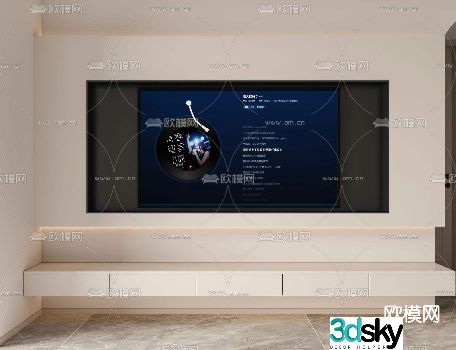 TV cabinet background wall 3d model