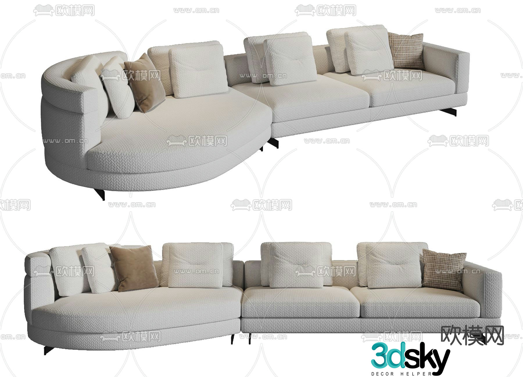 Curved sofa multi-person sofa 3d model