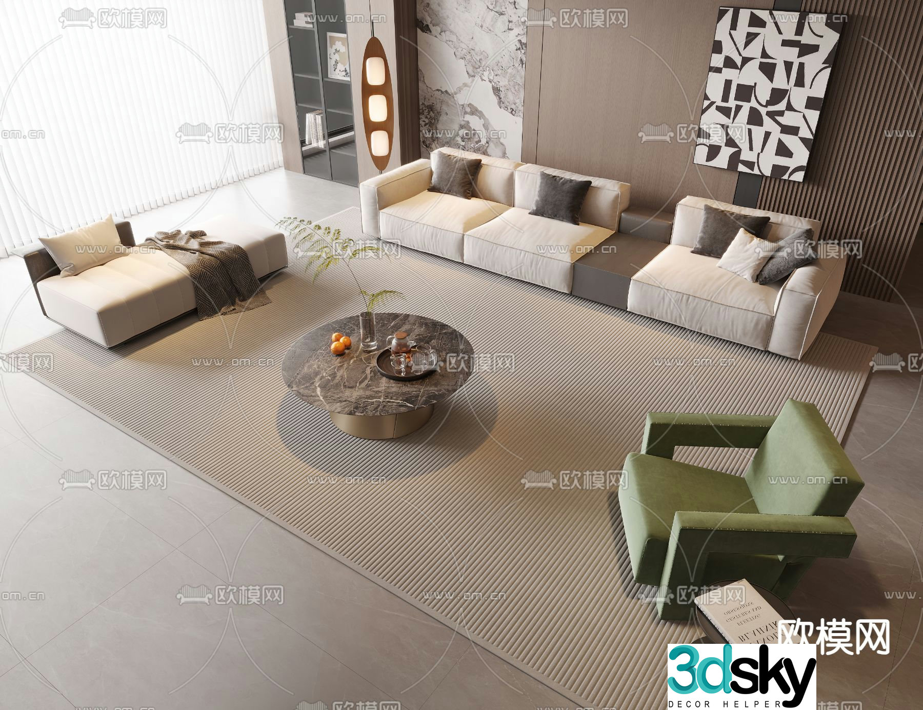 Modern sofa combination chaise longue 3d model