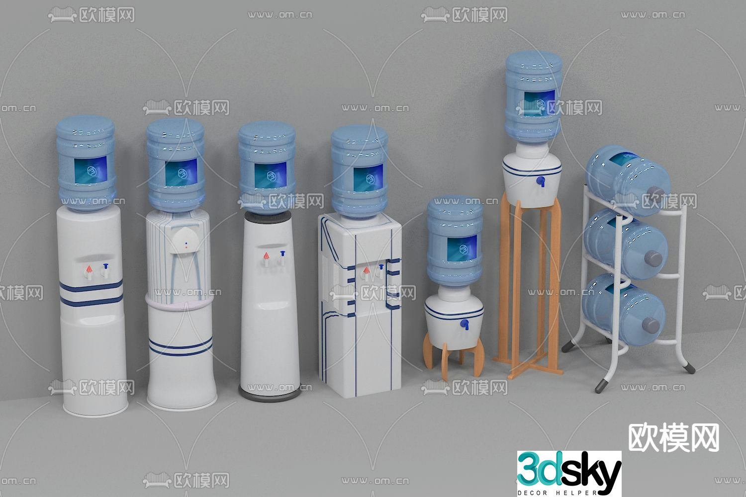 Electrical Equipment Water Dispenser 3D Model