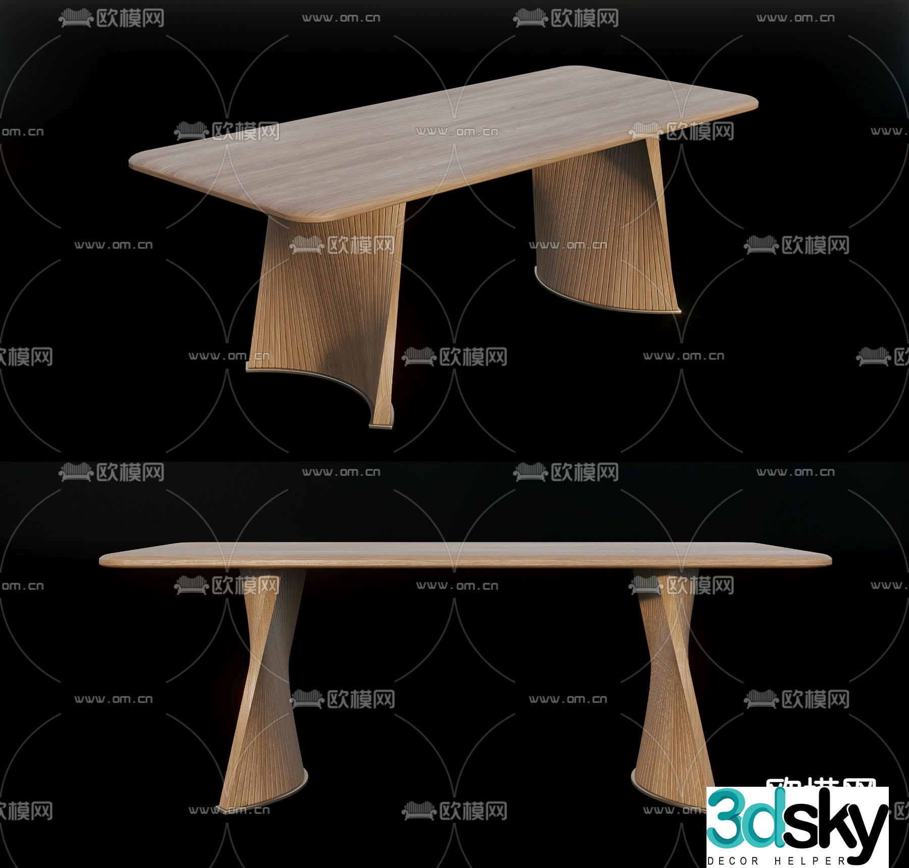 Solid wood dining table long table wooden table 3d model