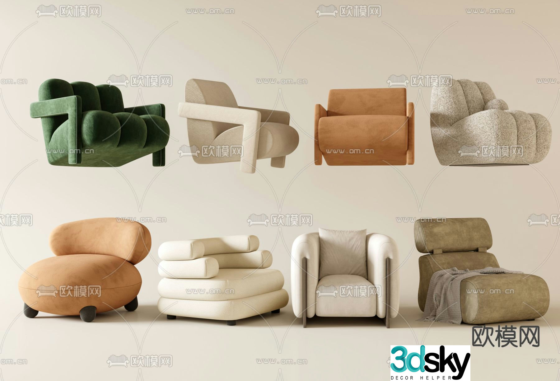 Modern single sofa 3d model