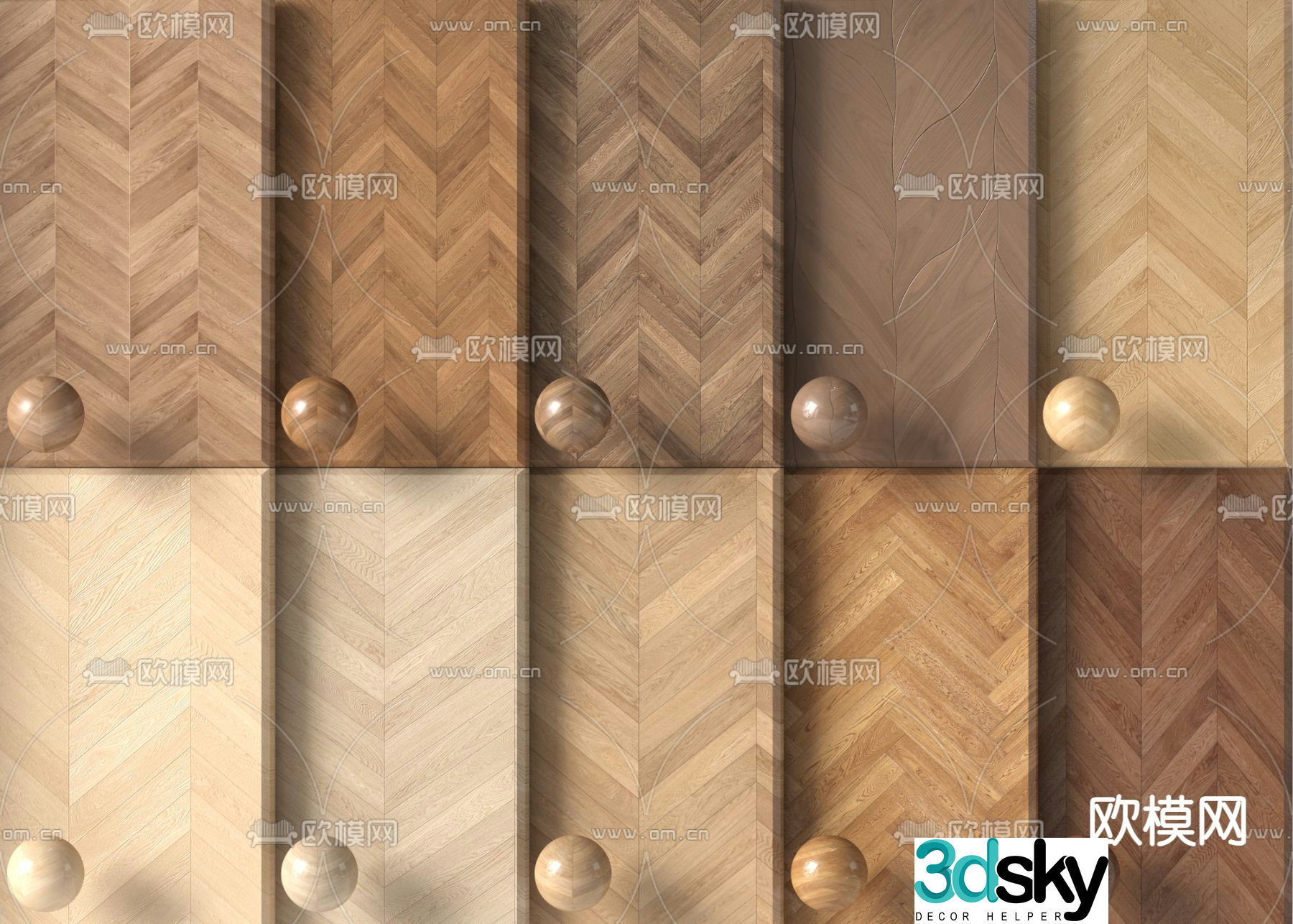 Modern wooden floor fishbone 3d model