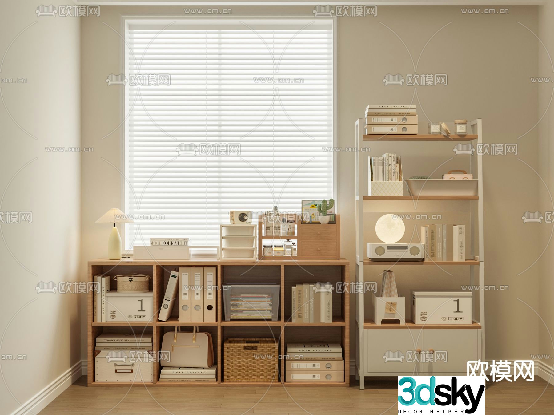 Modern bookcase lattice cabinet 3d model