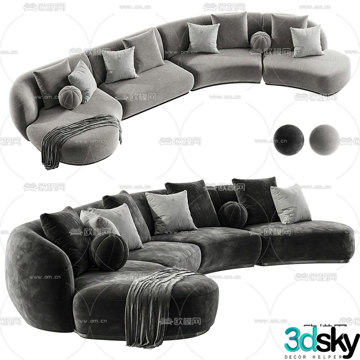 MODULO curved sofa special shaped sofa 3d model