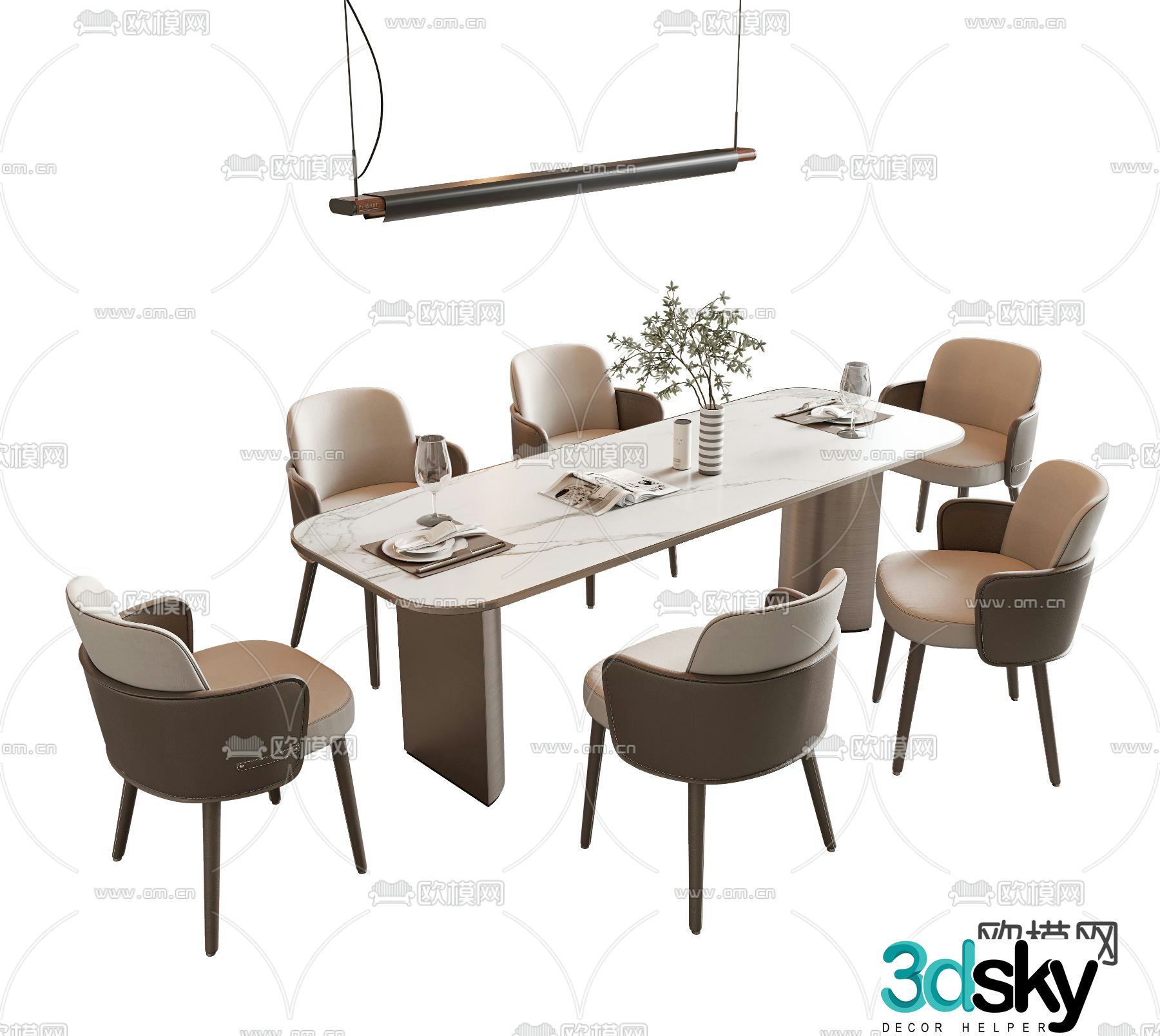 Modern dining table and chairs 3d model