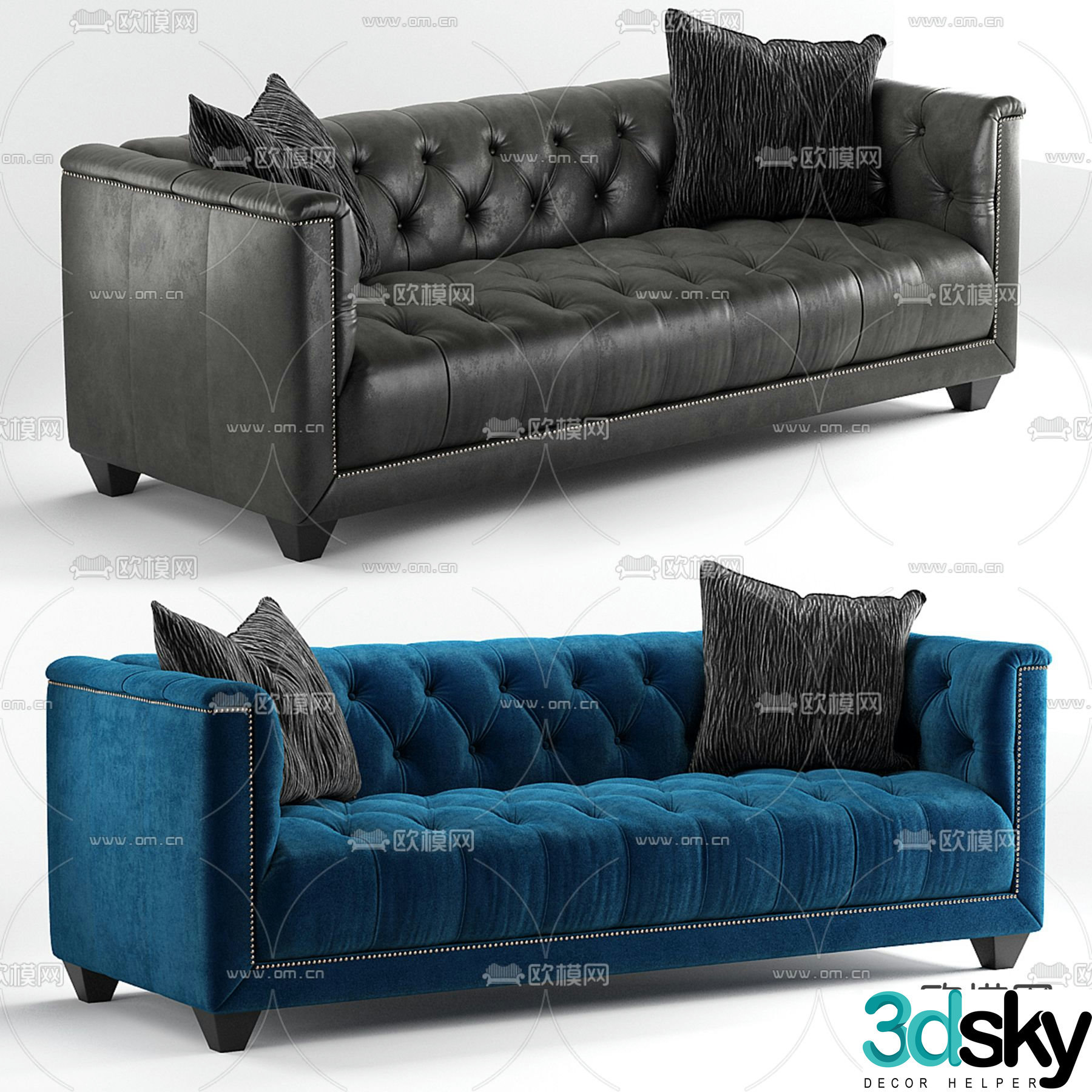 Leather sofa multi-person sofa 3d model