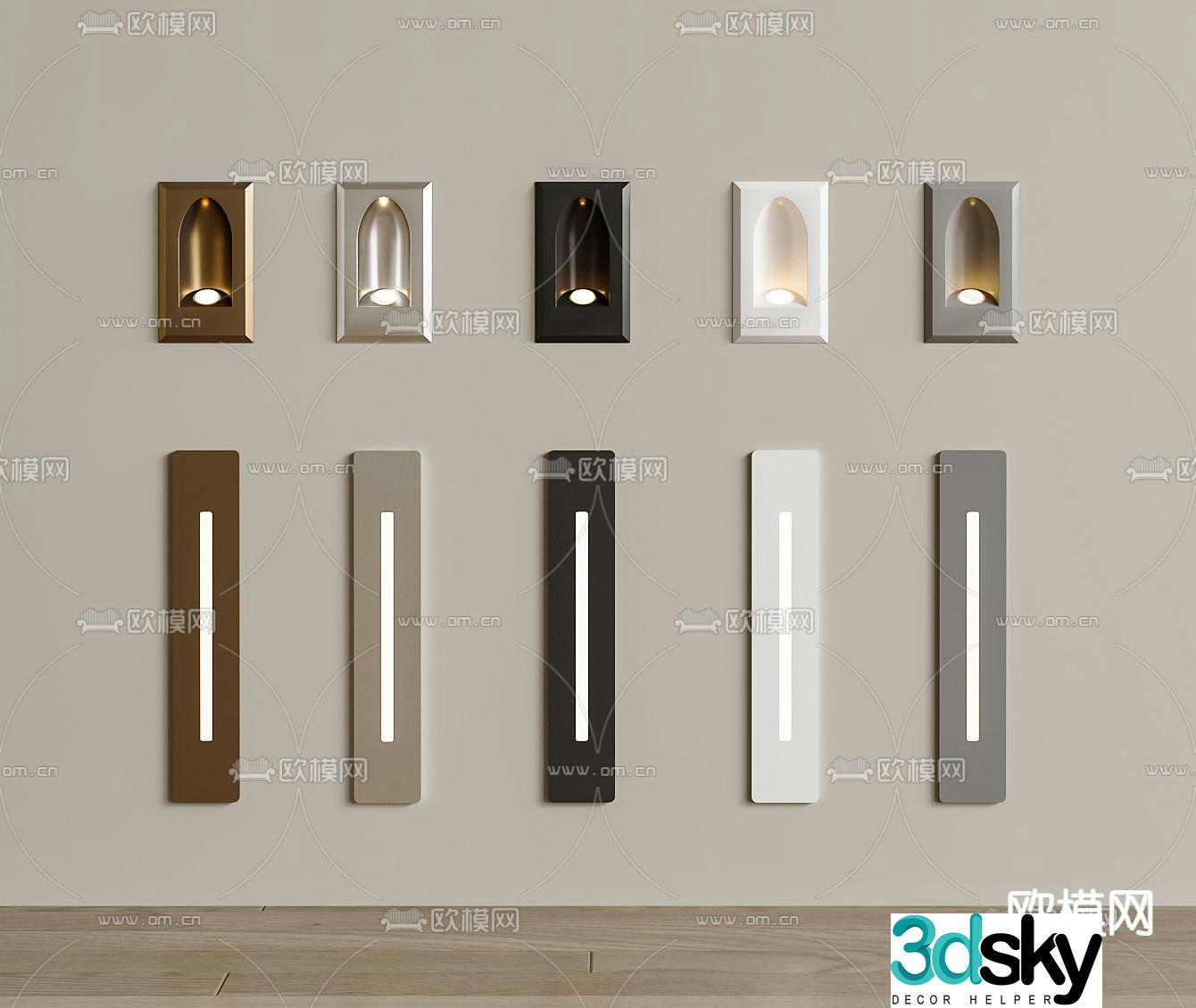 Sensor wall lamp infrared sensor lamp corridor lamp 3d model