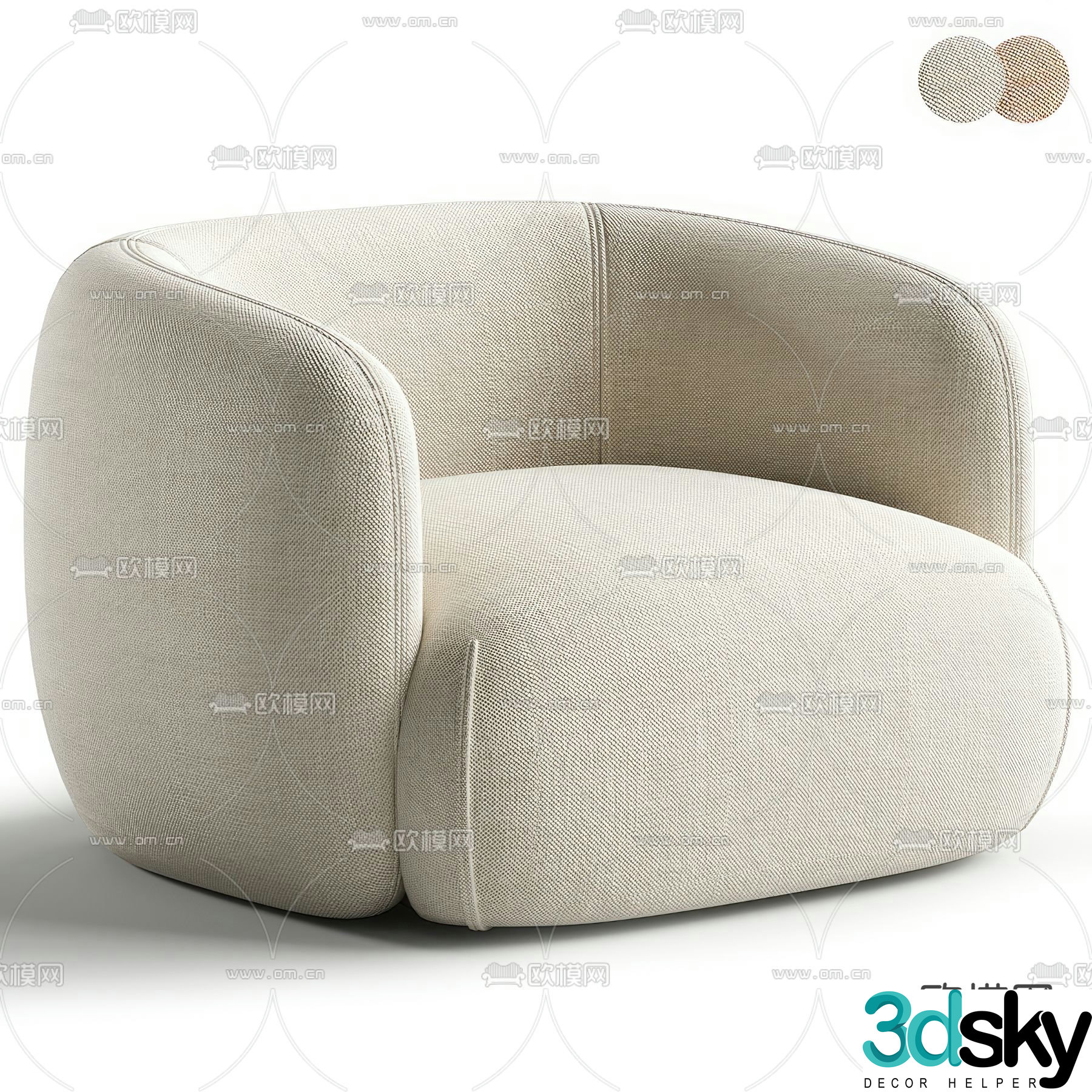 Sofa chair single sofa 3d model