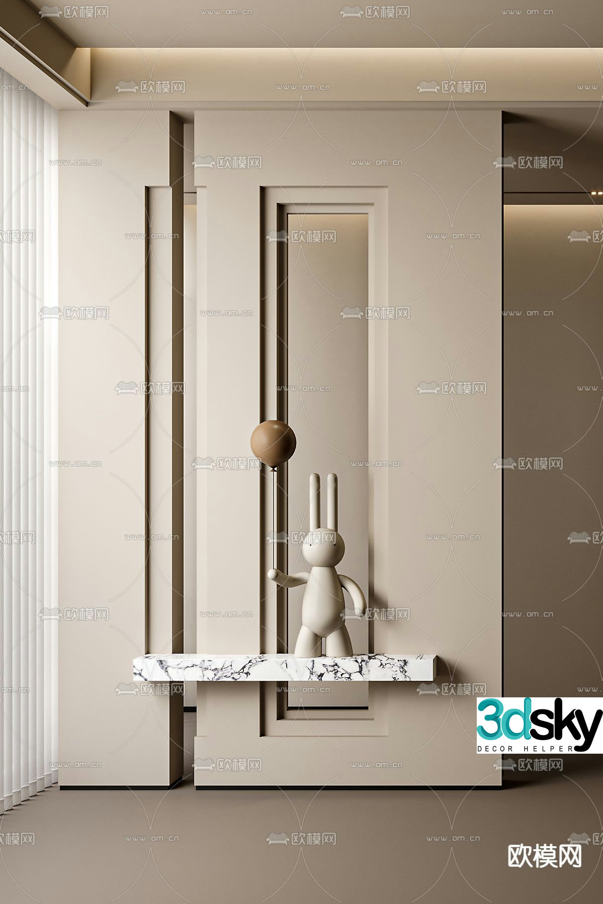 Modern entrance partition 3D model
