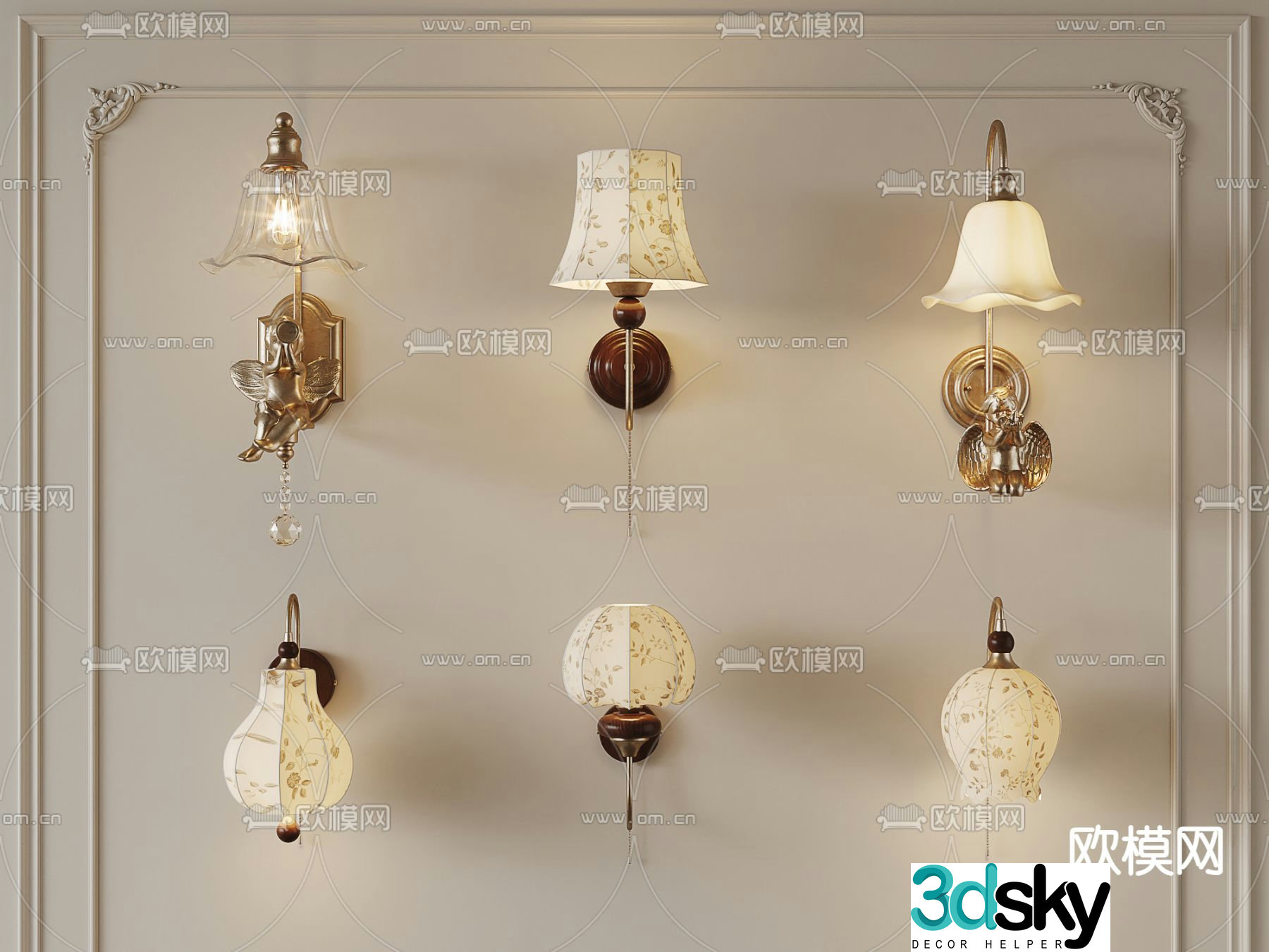 French wall lamp aisle lamp 3d model