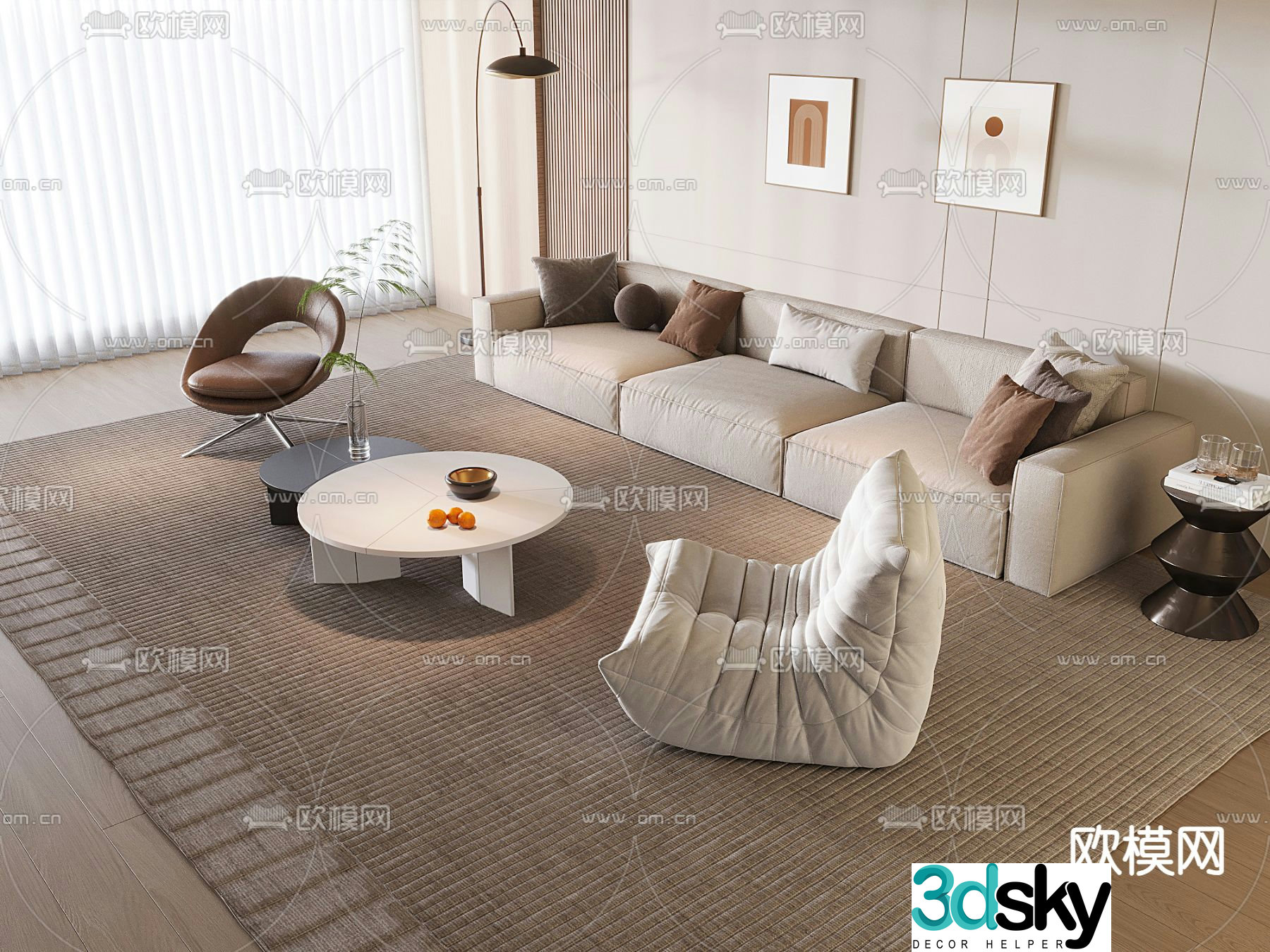 Modern sofa beanbag sofa 3d model