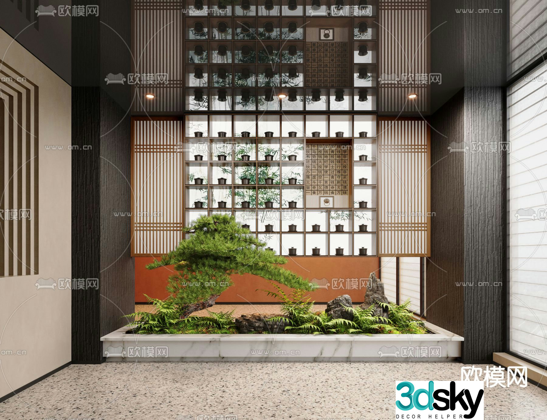 Indoor landscape plant landscaping tea rack 3d model
