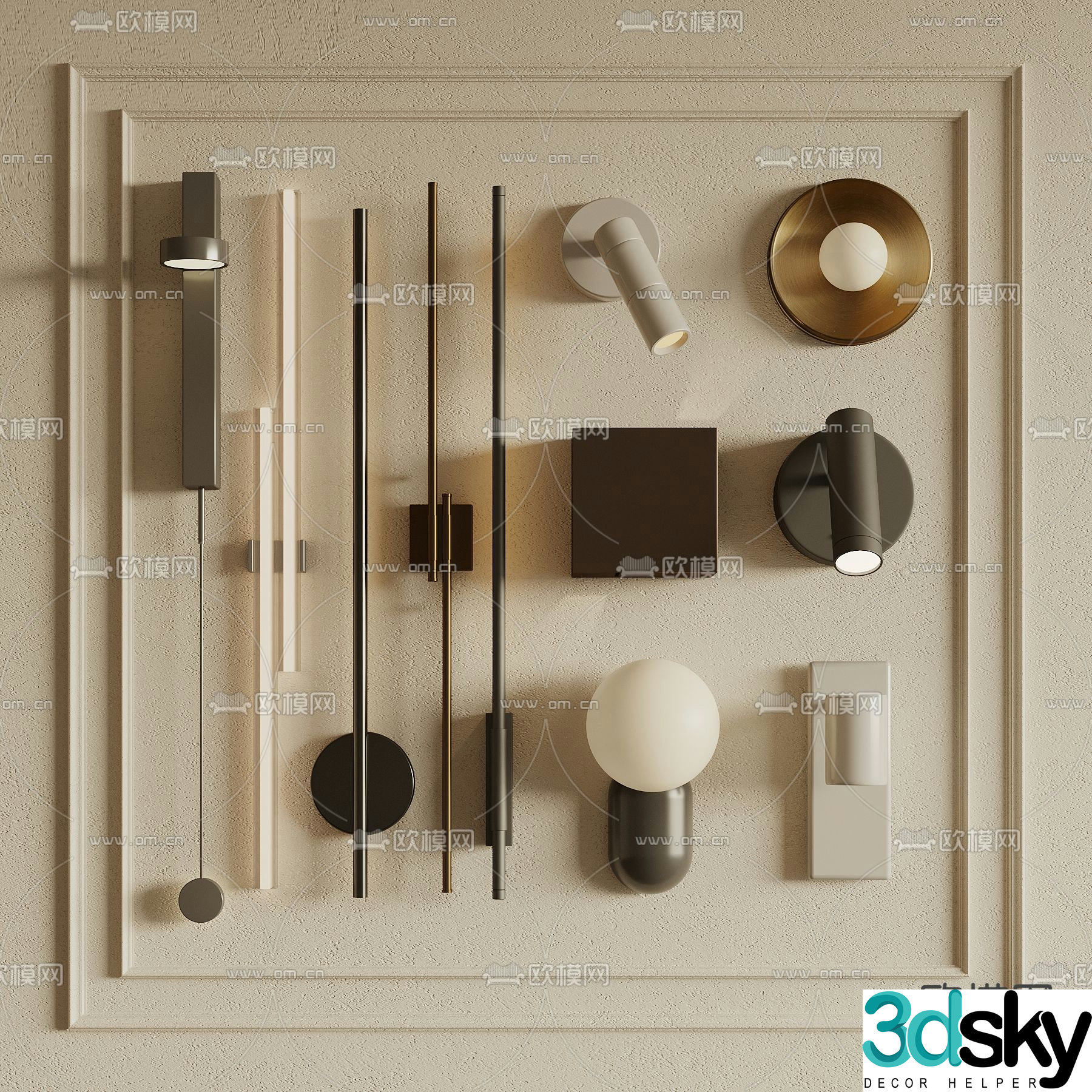 Light luxury wall lamp rotating wall lamp long wall lamp 3D model