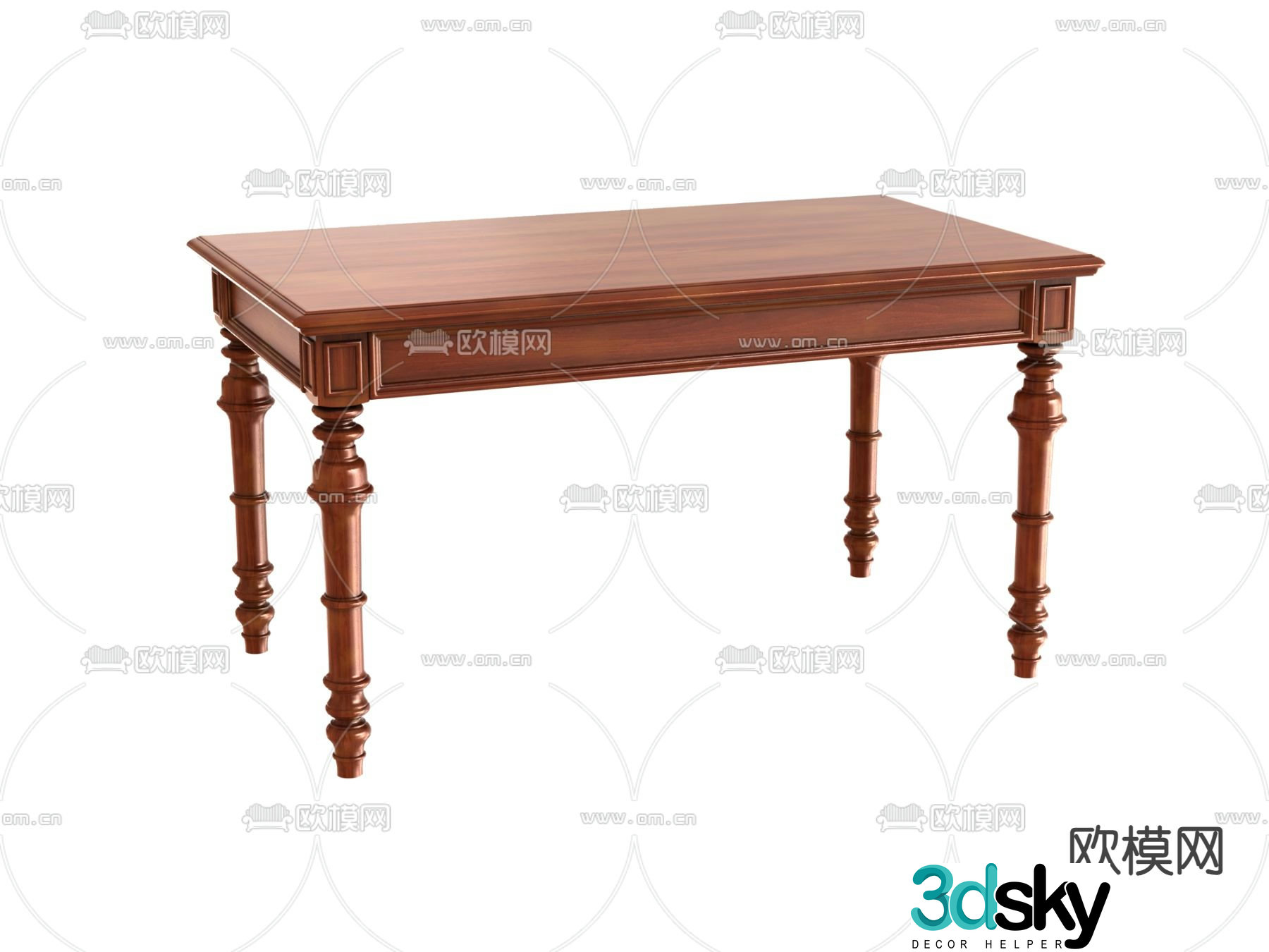 European dining table 3D model