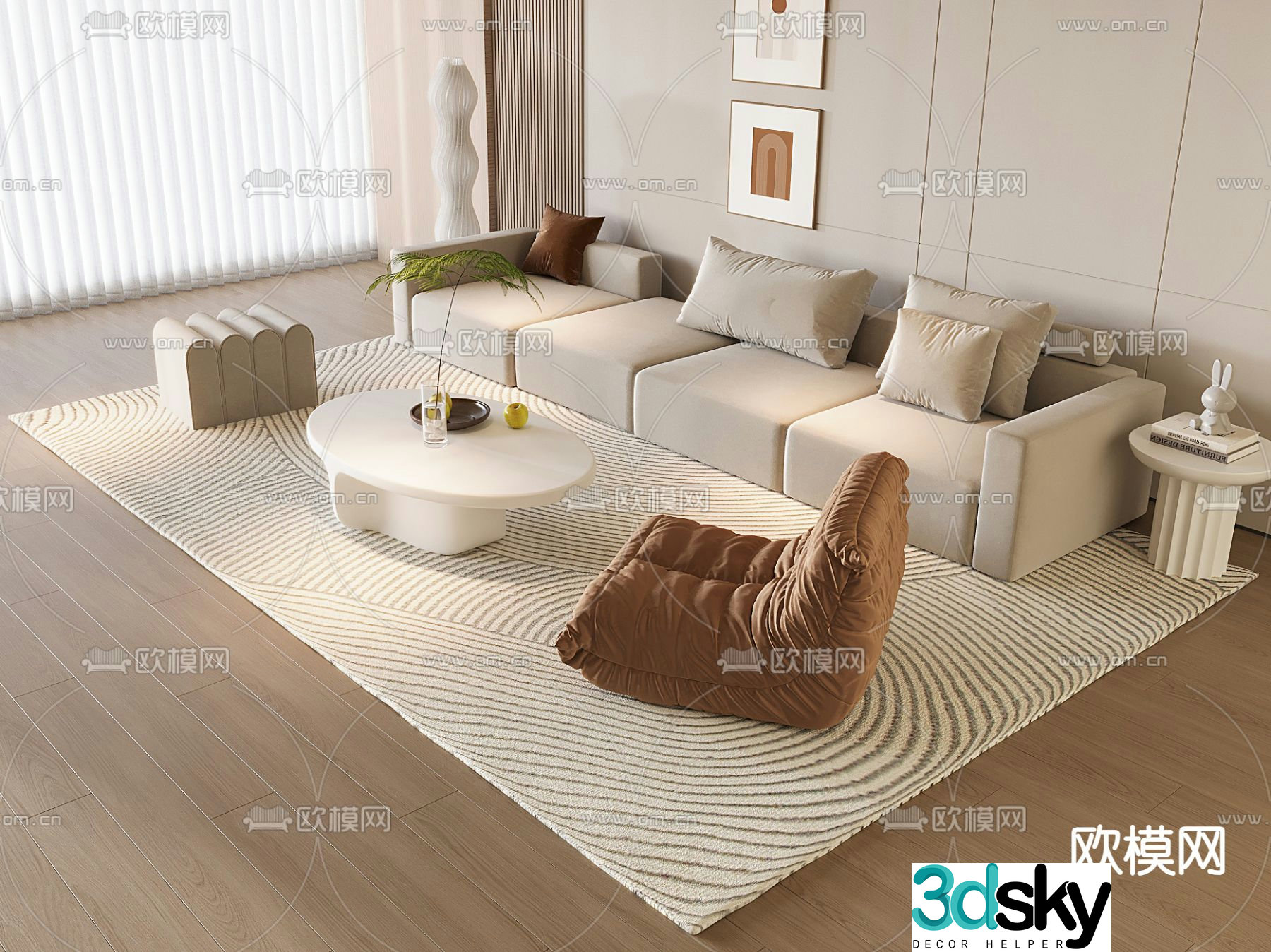 Cream sofa combination multi-person sofa 3d model