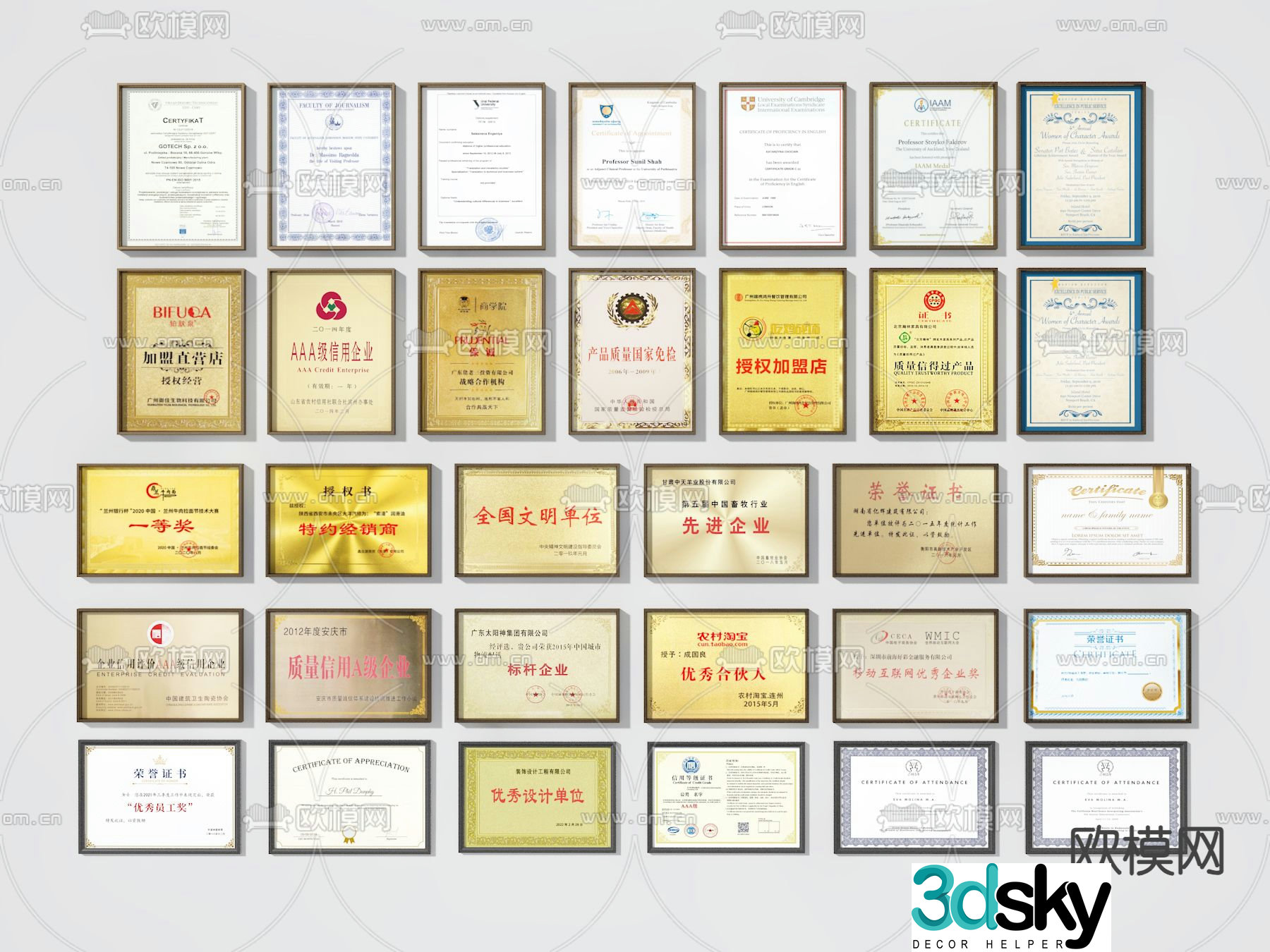 Certificate of Honor Honor Wall Certificate 3D Model