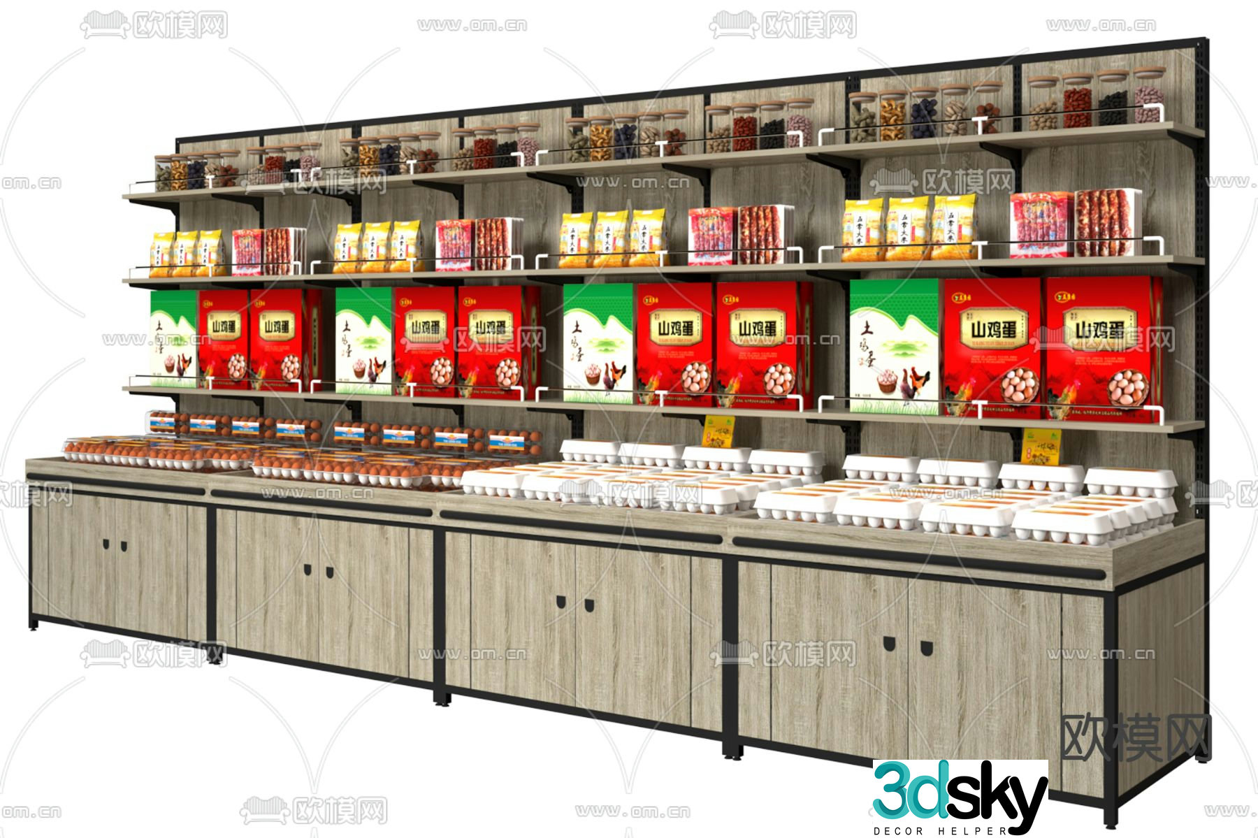 Egg rack supermarket shelf dry shelf 3d model