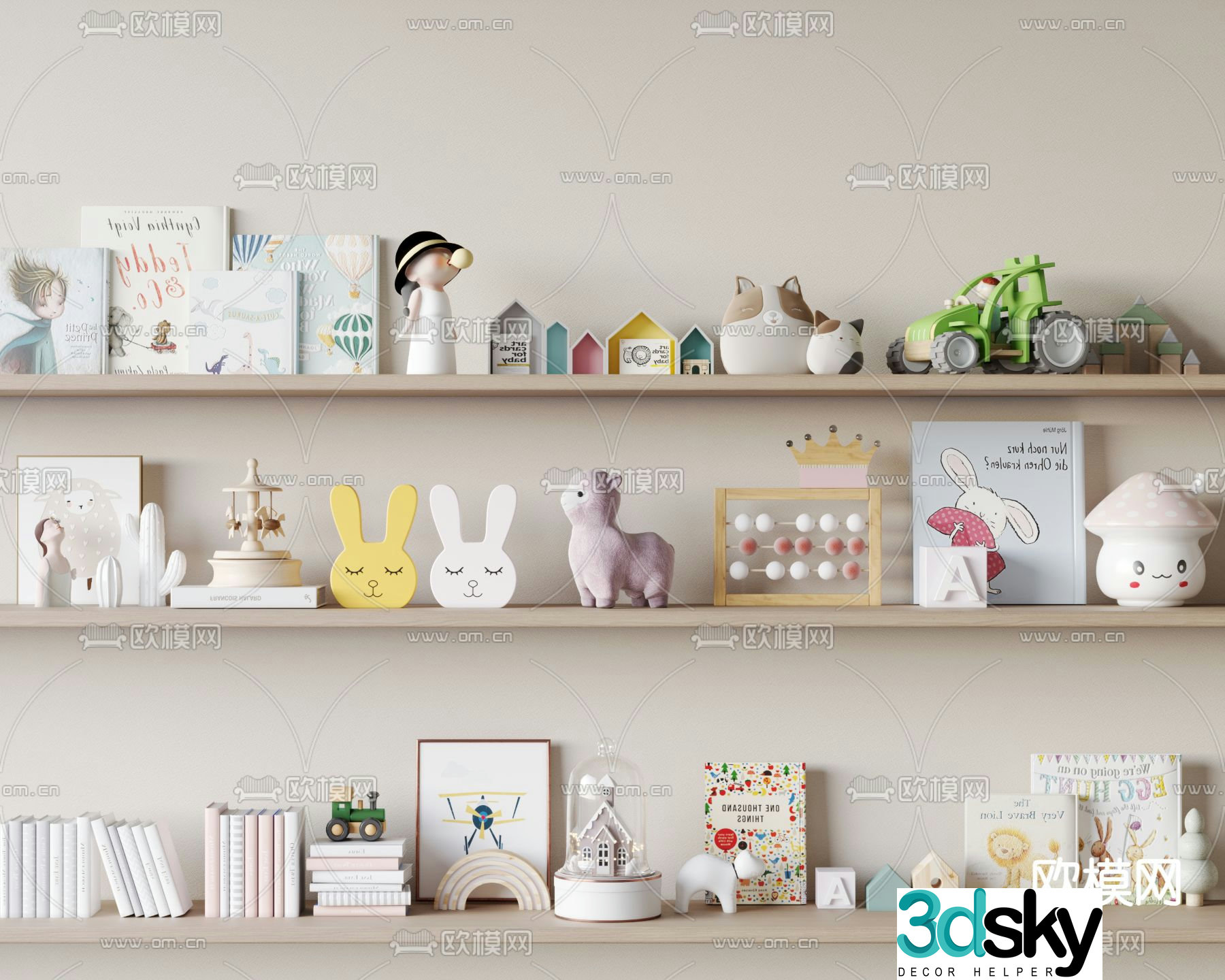 Modern decorations ornaments children’s products books 3D model