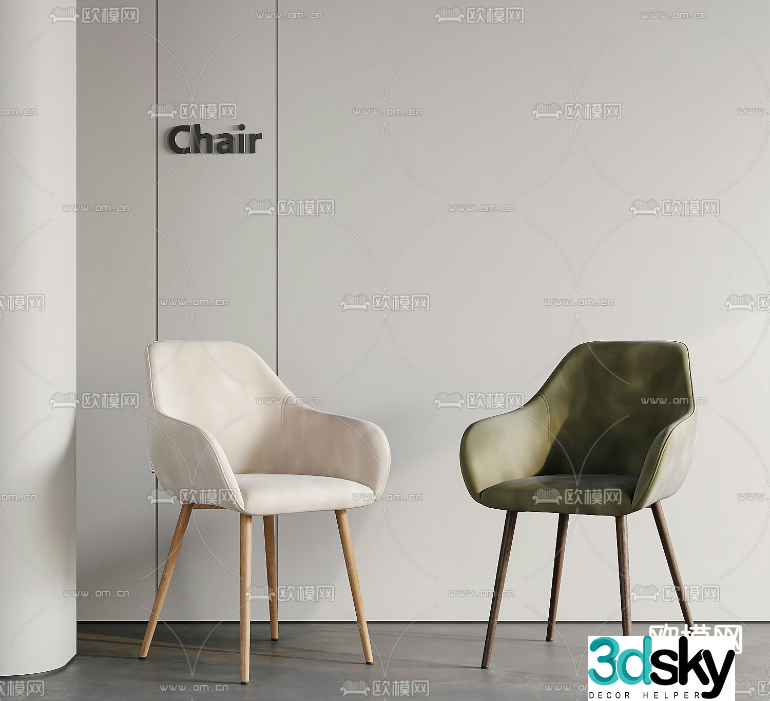 Modern dining chair single chair 3d model