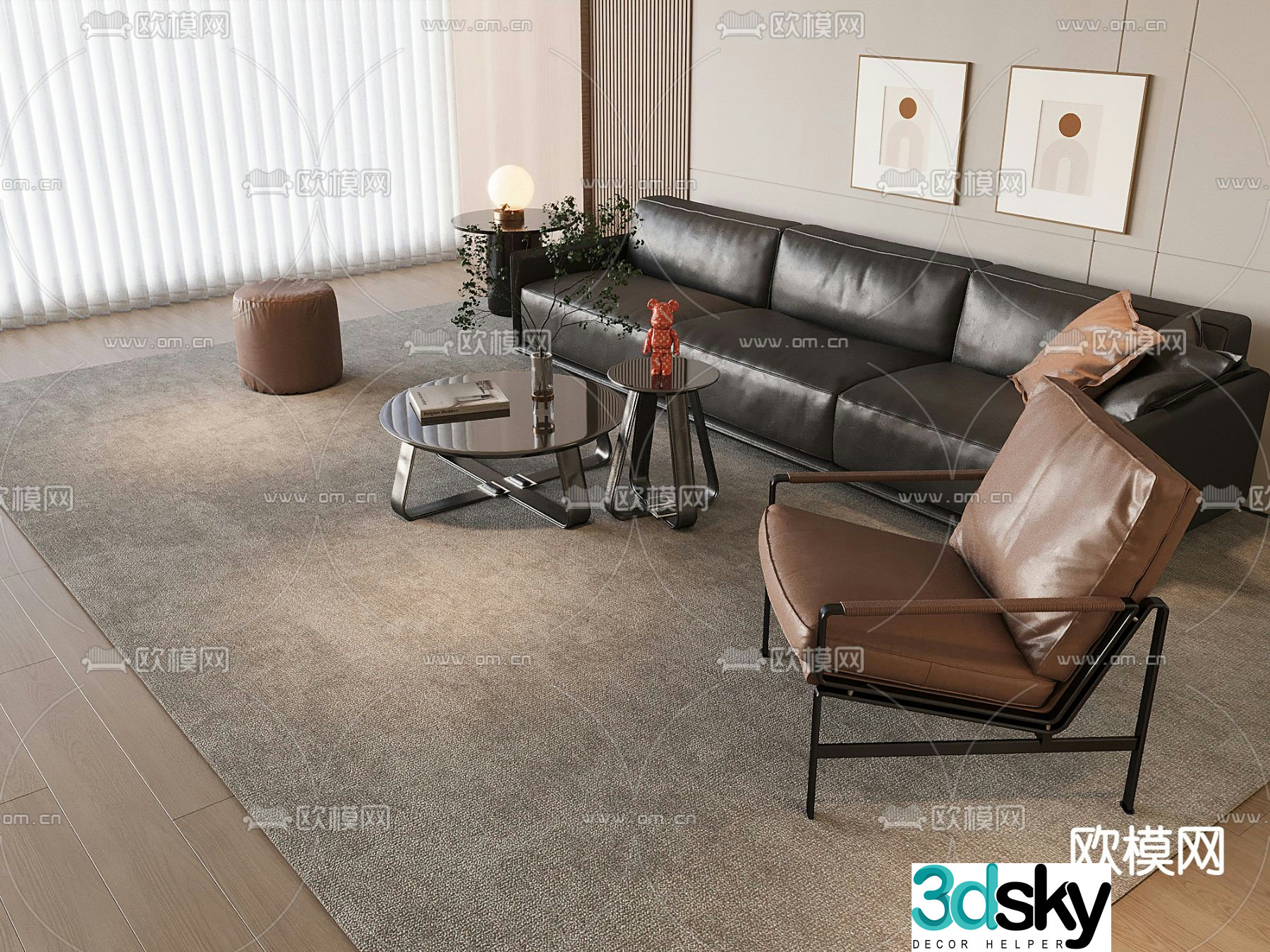 Modern sofa set 3d model