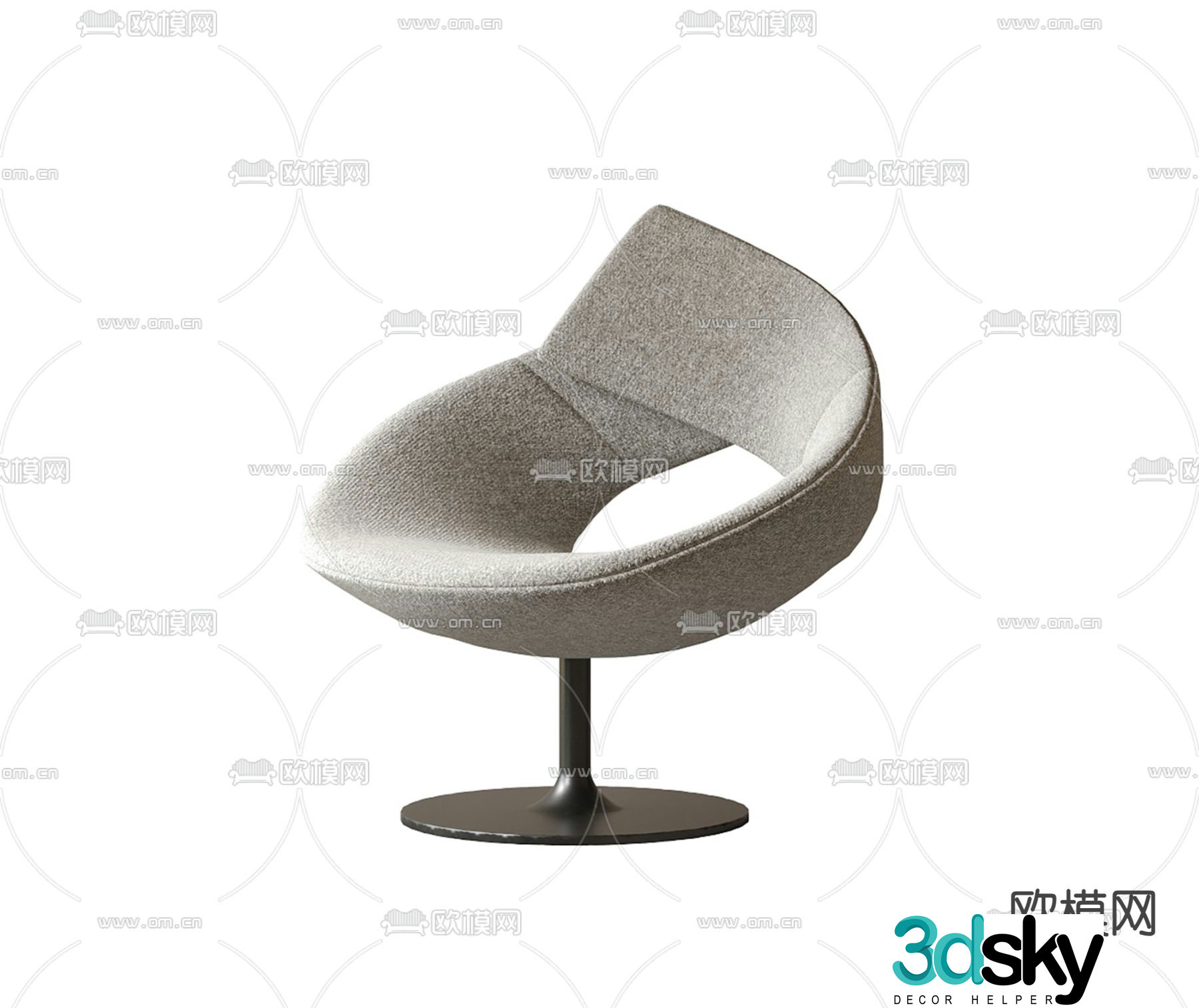 Modern chair leisure chair 3d model