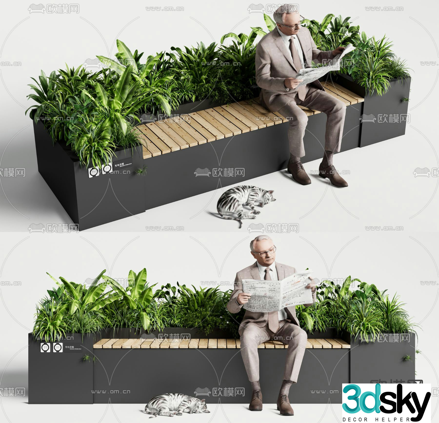 Modern outdoor public chair 3d model